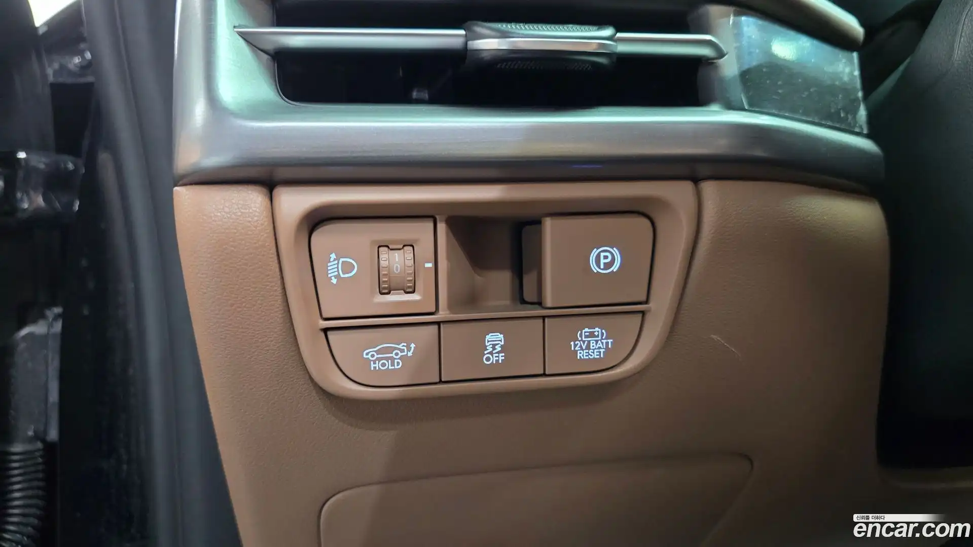 Grandeur Hyundai 2023.6-OPTION-040