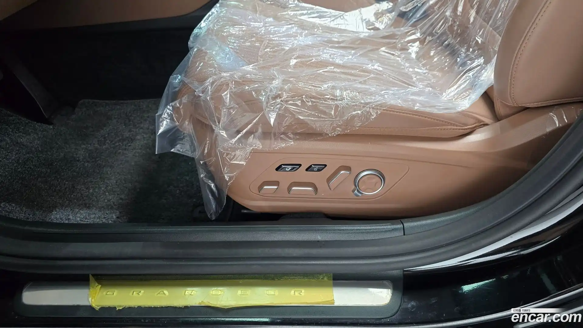 Grandeur Hyundai 2023.6-OPTION-046