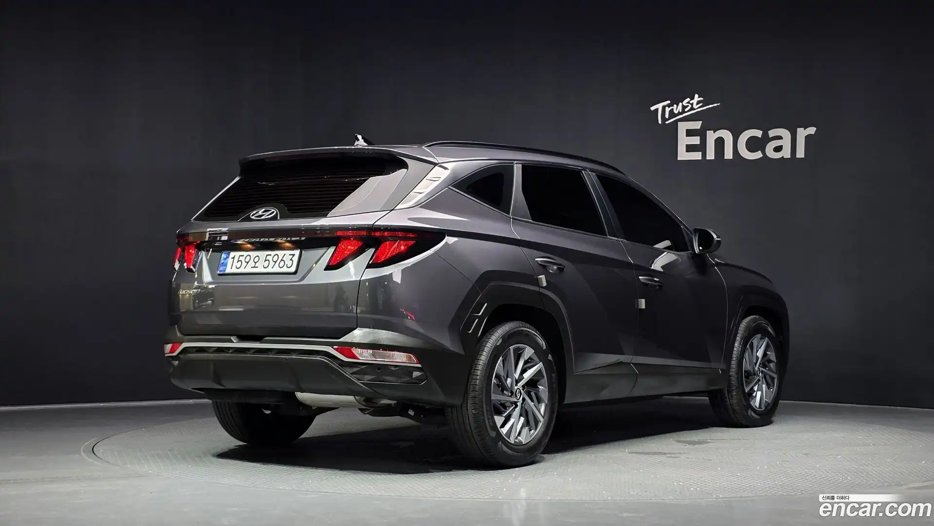 Tucson Hyundai 2023.2-OUTER-002