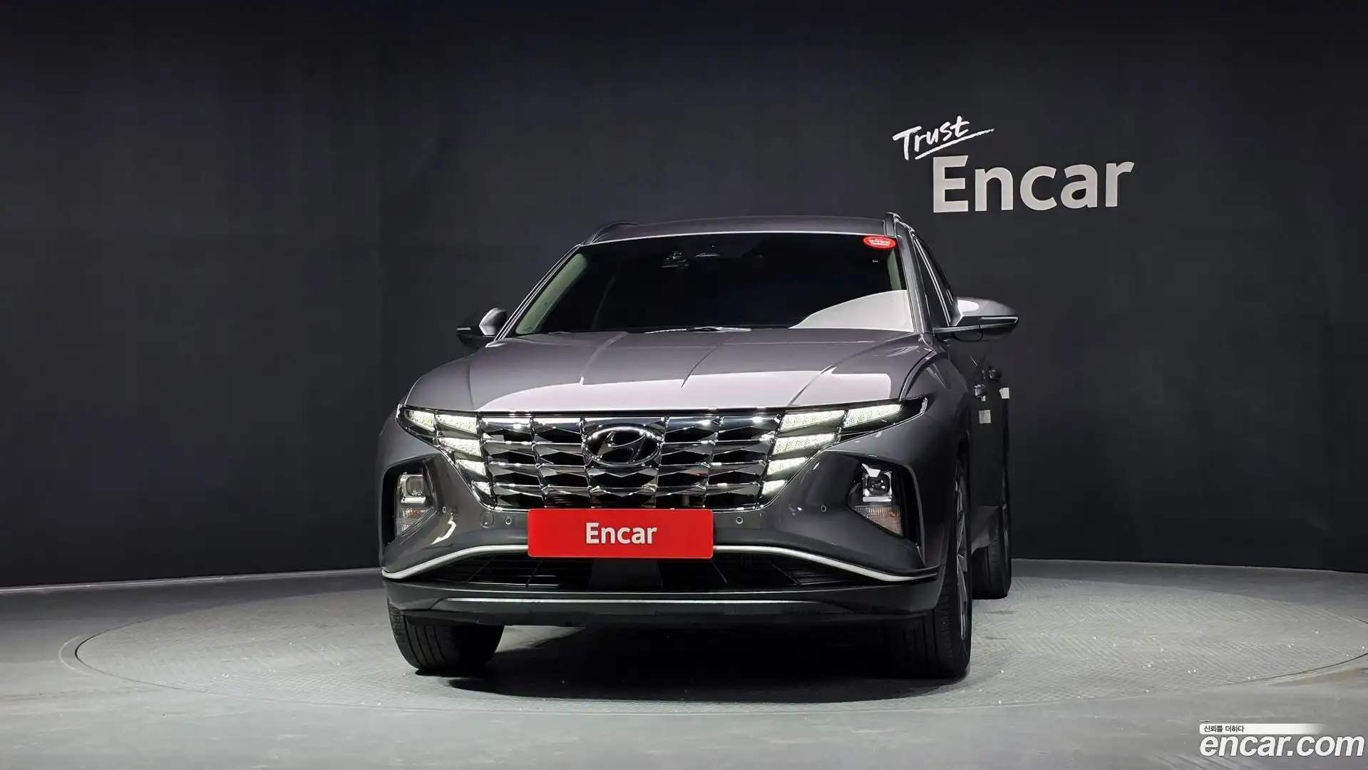 Tucson Hyundai 2023.2-OUTER-003