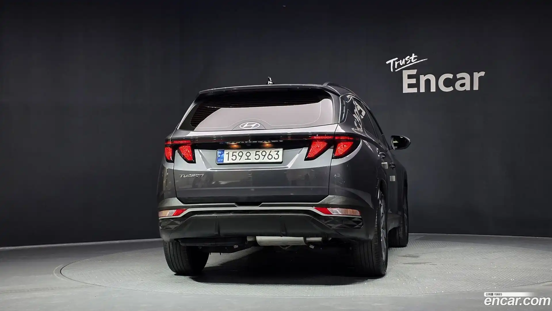 Tucson Hyundai 2023.2-OUTER-004