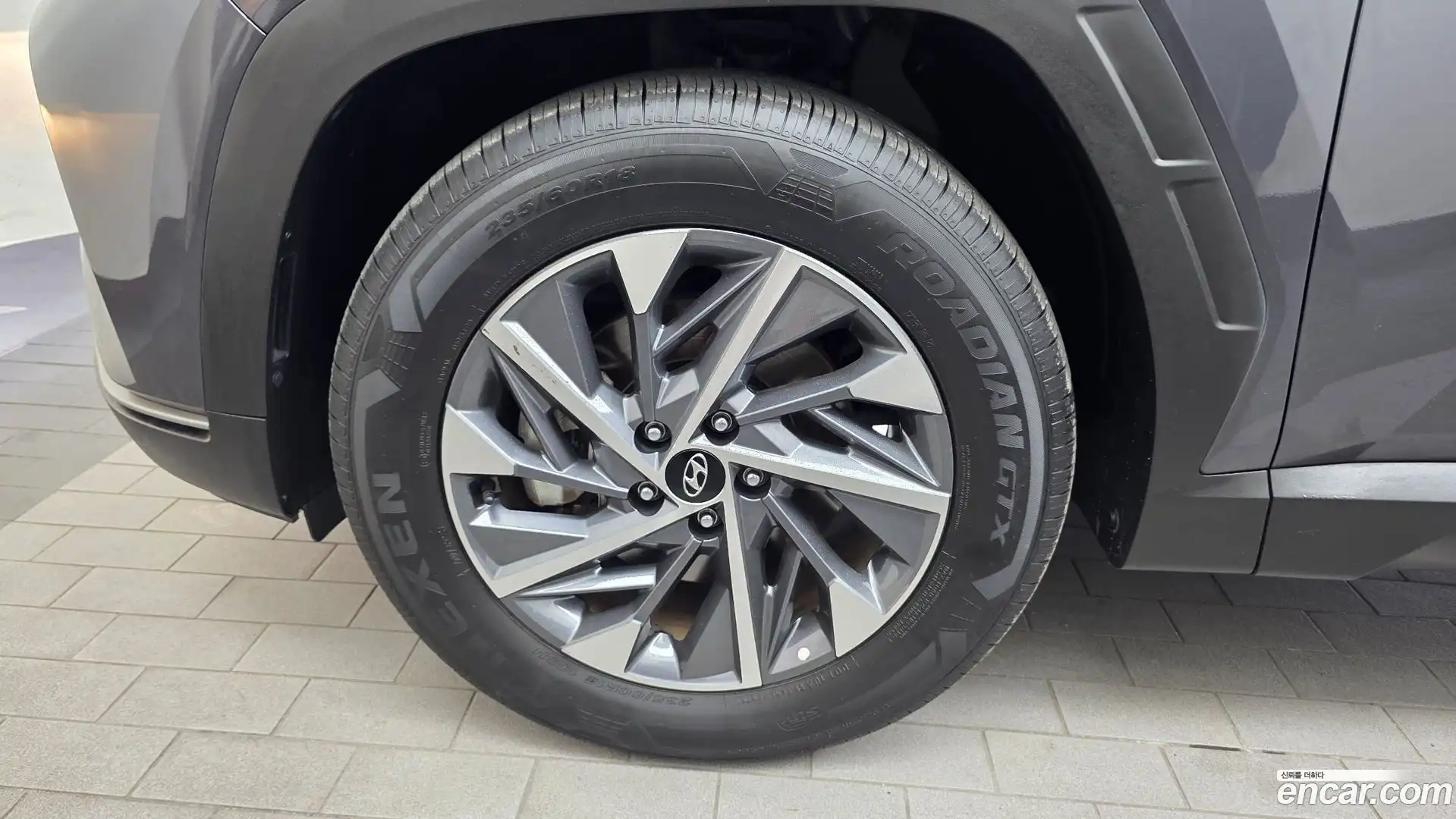 Tucson Hyundai 2023.2-OUTER-005