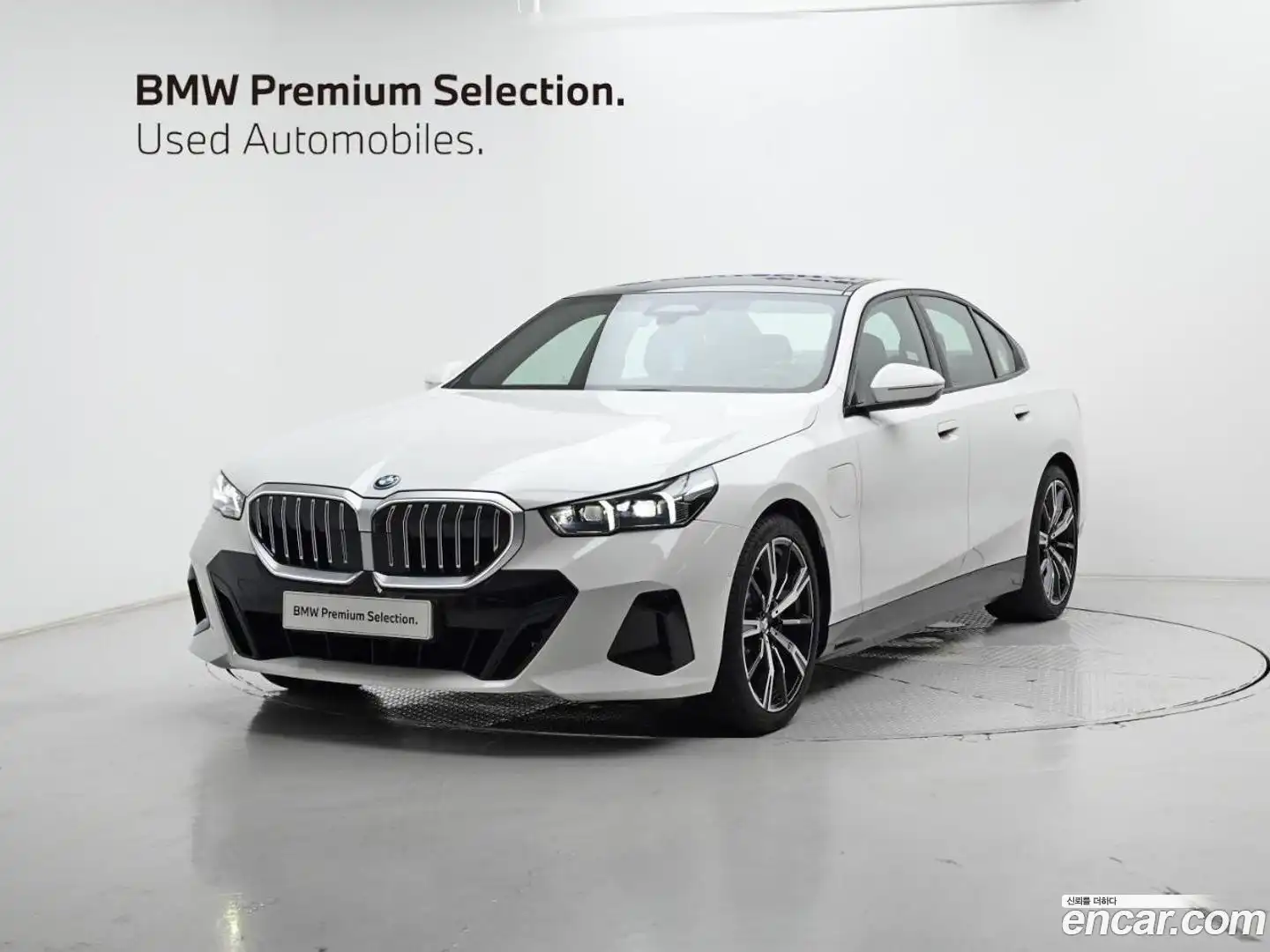5-Series BMW 2021.5-OUTER-001