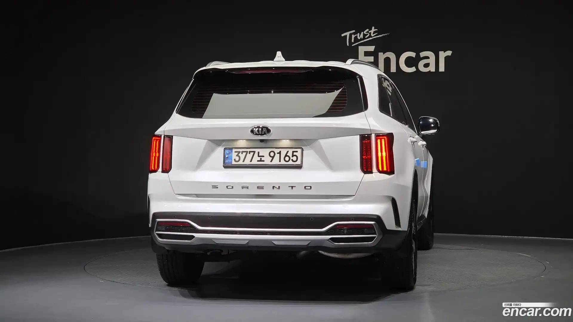 Sorento Kia 2021.5-OUTER-004
