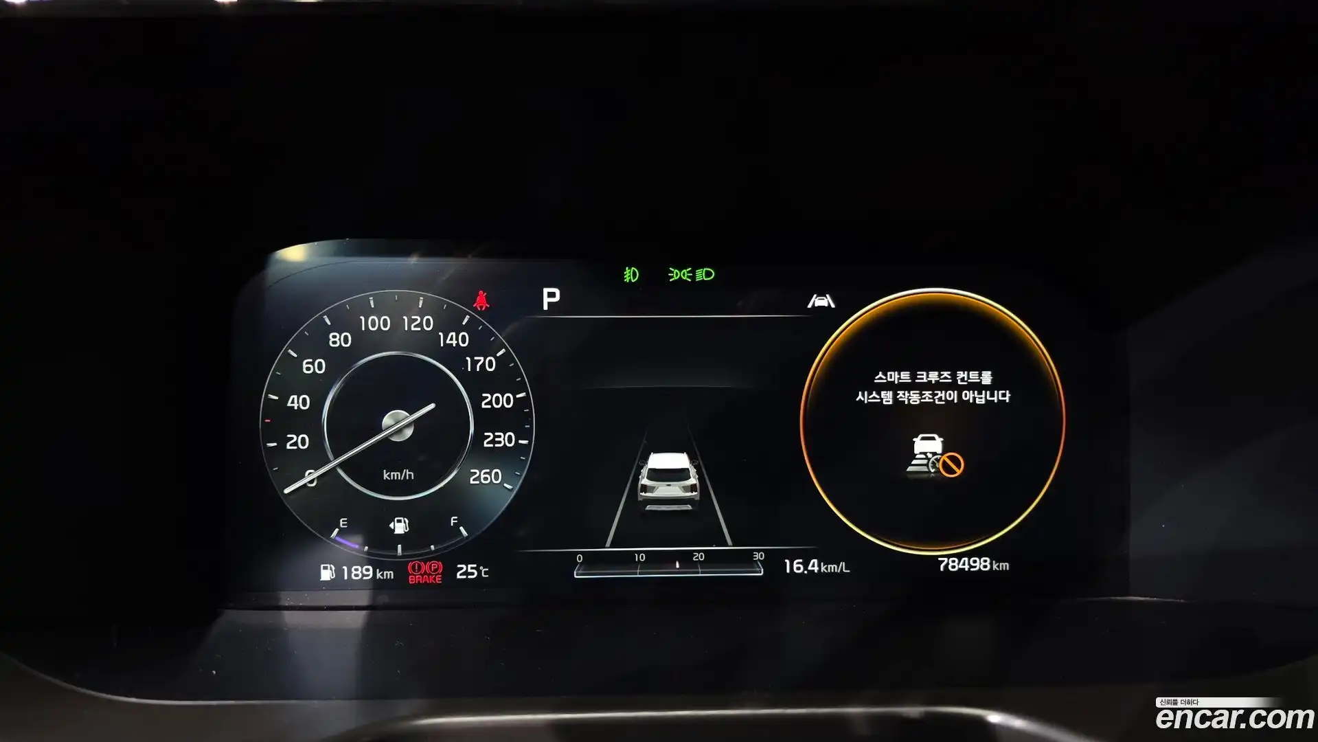 Sorento Kia 2021.5-INNER-008