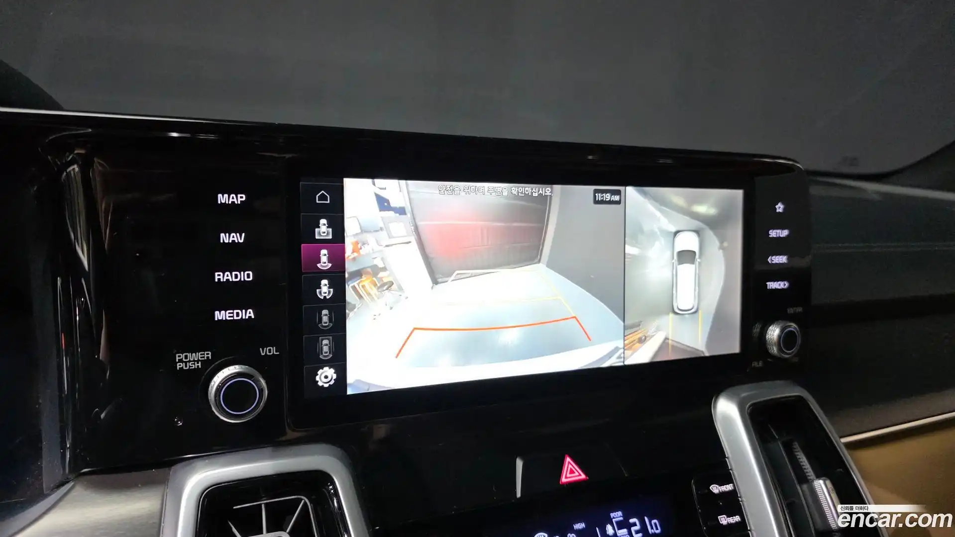 Sorento Kia 2021.5-OPTION-024