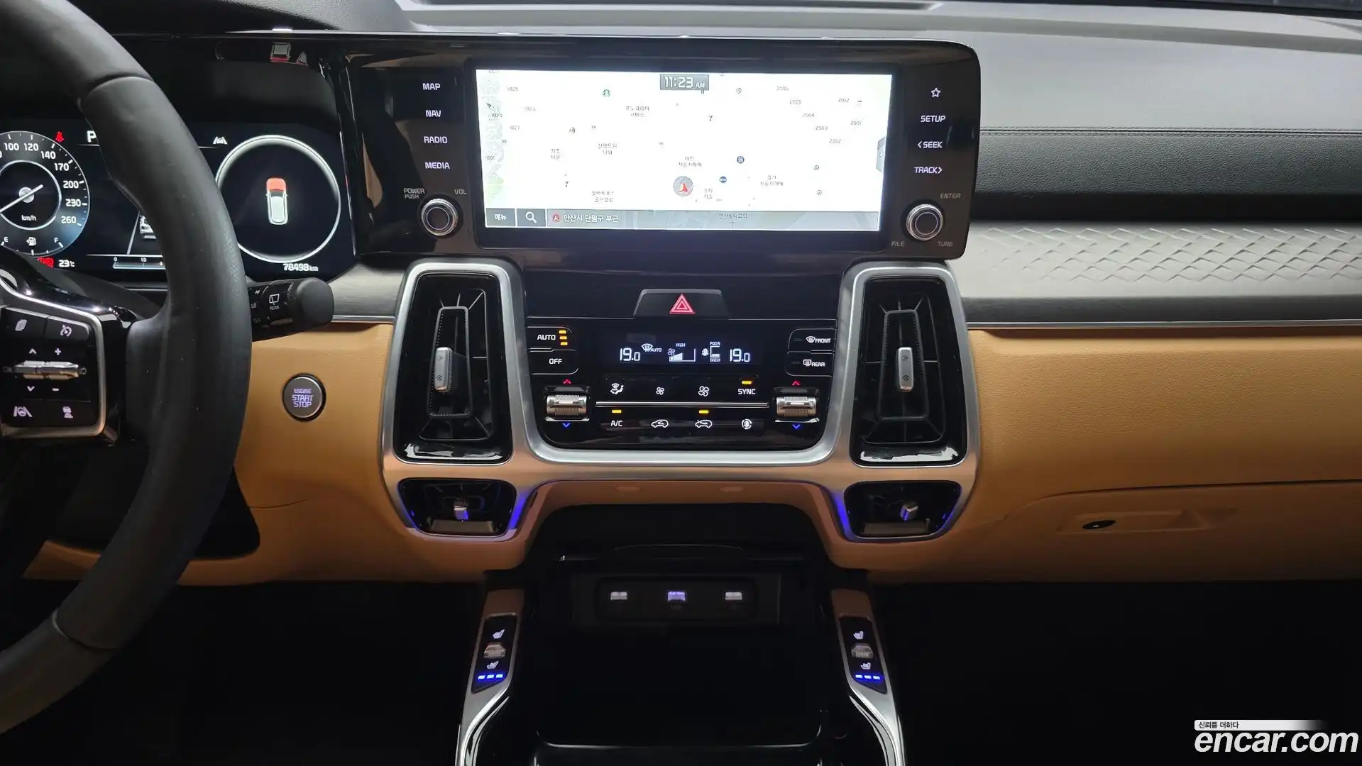 Sorento Kia 2021.5-OPTION-044
