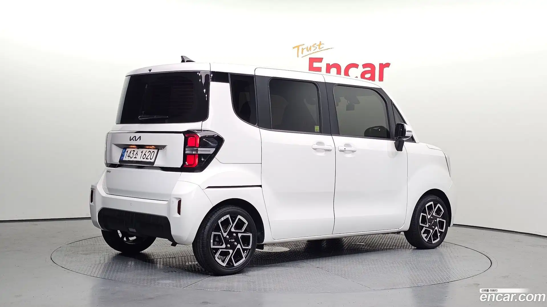 RAY Kia 2022.11-OUTER-002