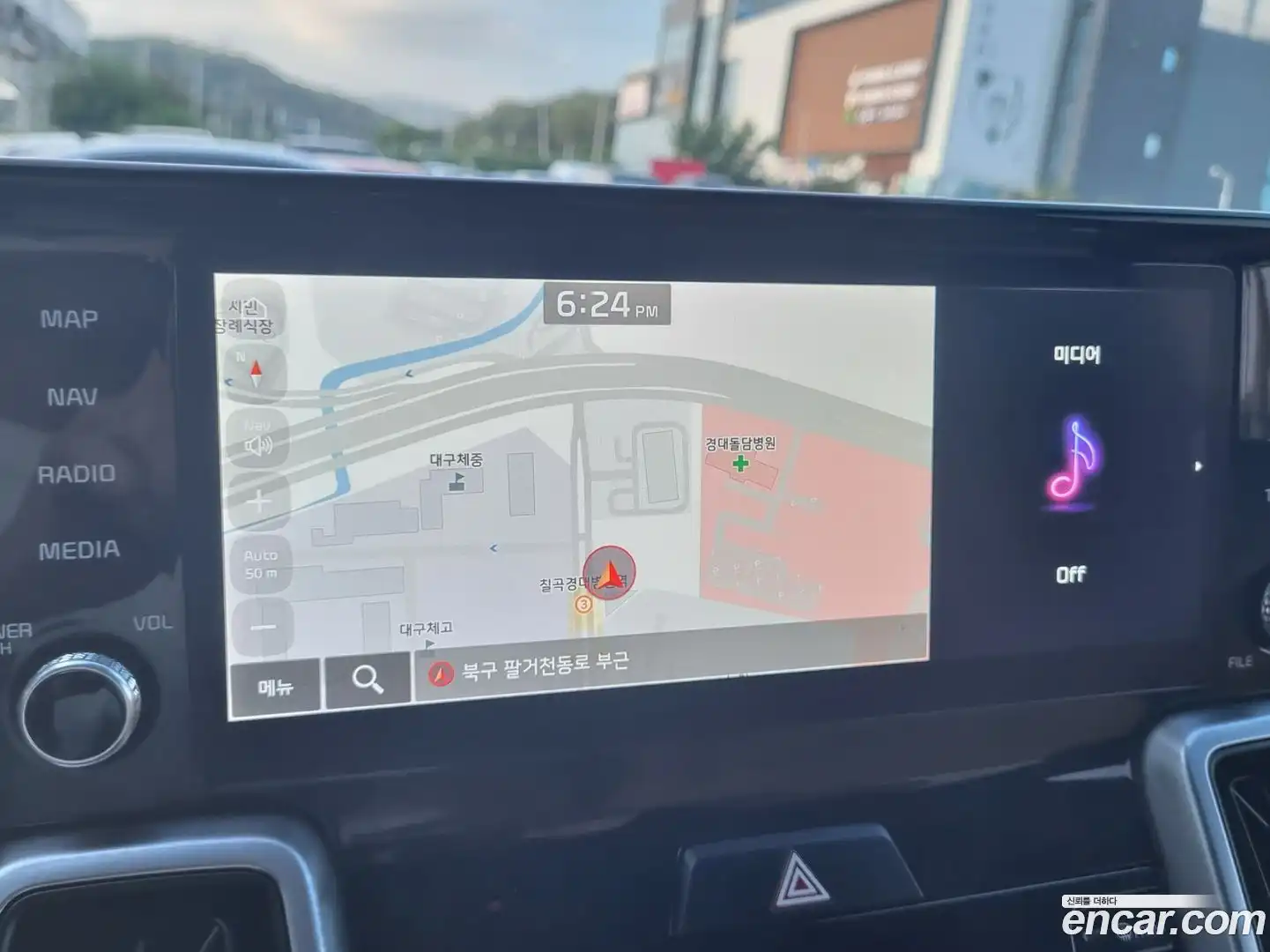 Sorento Kia 2022.8-OPTION-020