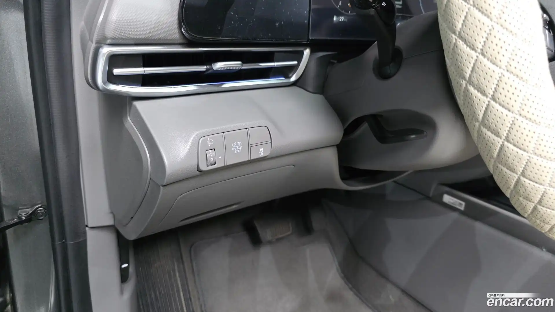AVANTE Hyundai 2024.5-OPTION-040