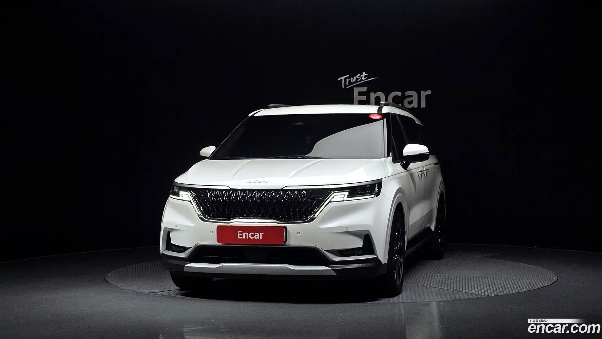 Canival Kia 2023.4-OUTER-003