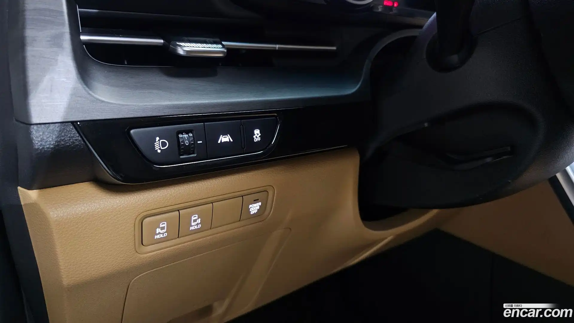 Canival Kia 2023.4-OPTION-020