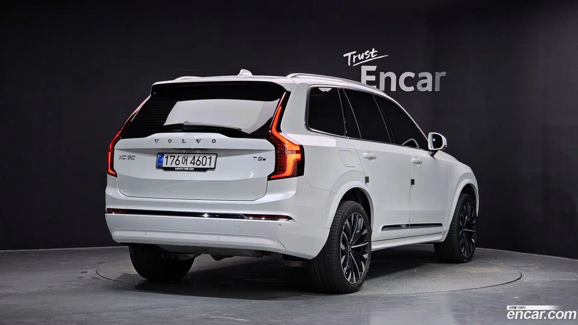 XC90 Volvo 2025.6-OUTER-002
