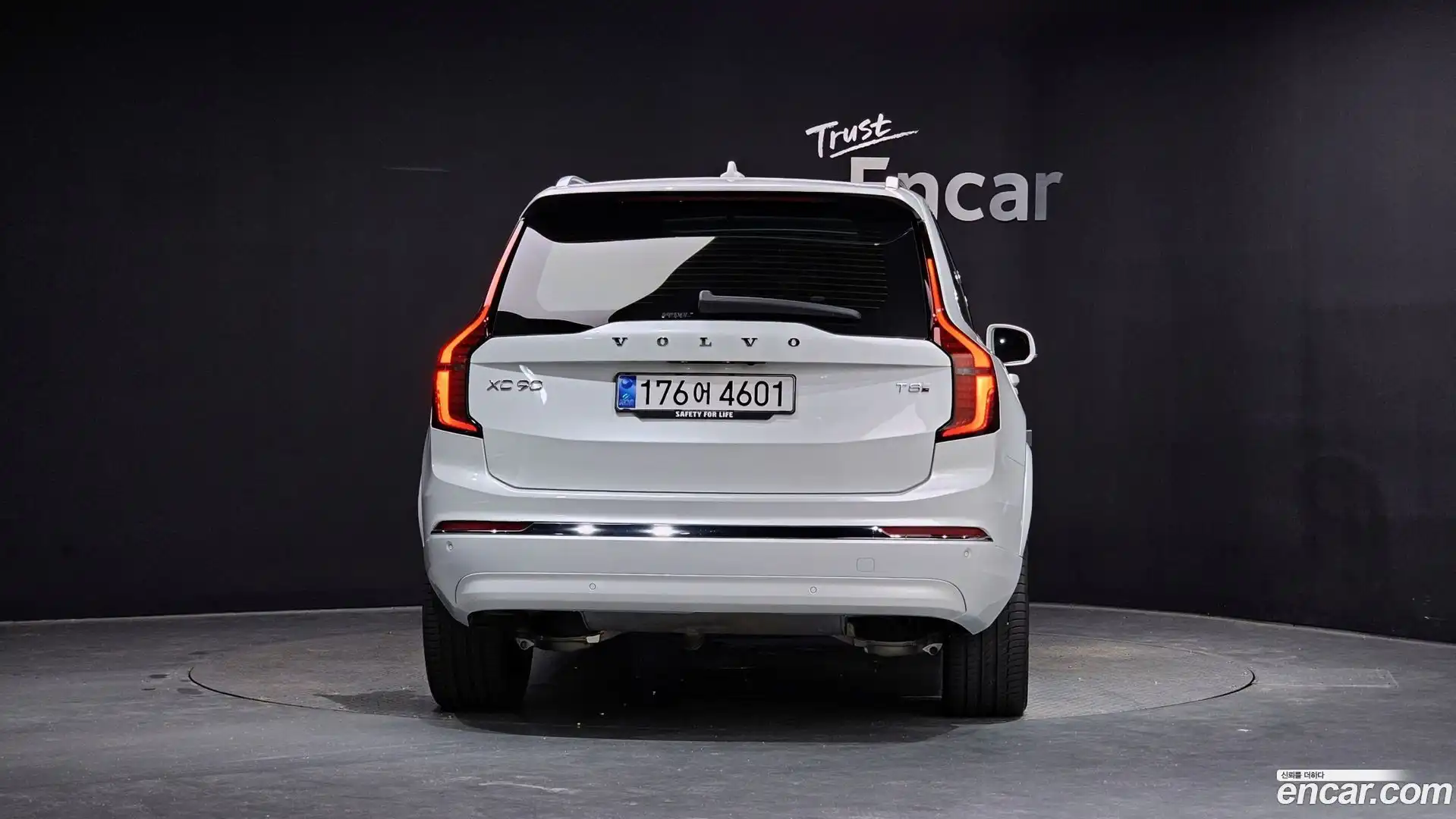 XC90 Volvo 2025.6-OUTER-004