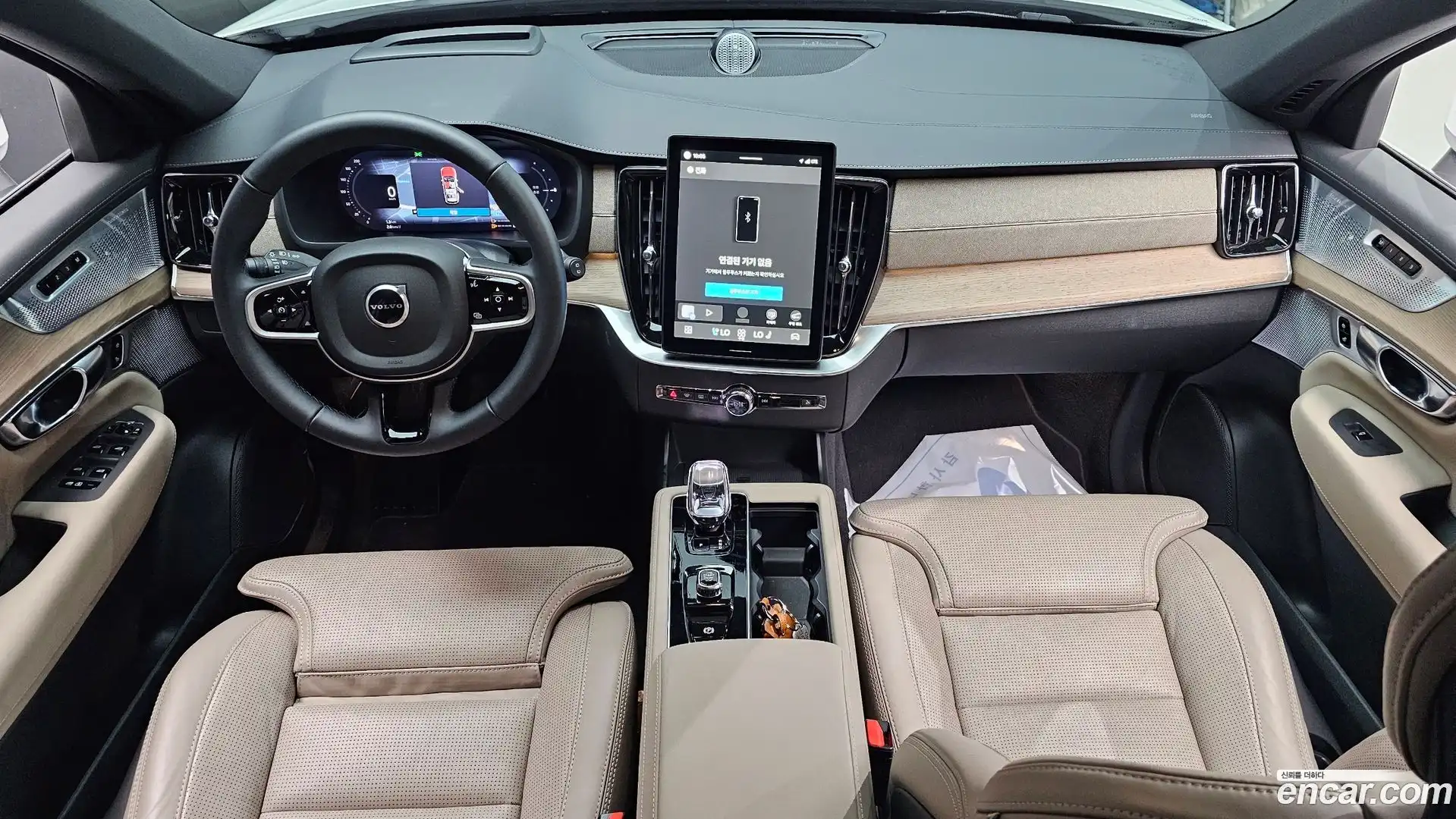 XC90 Volvo 2025.6-INNER-007