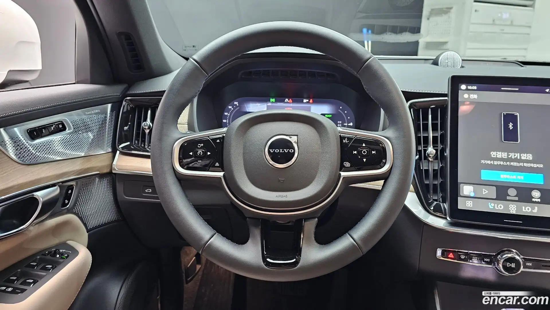 XC90 Volvo 2025.6-OPTION-017