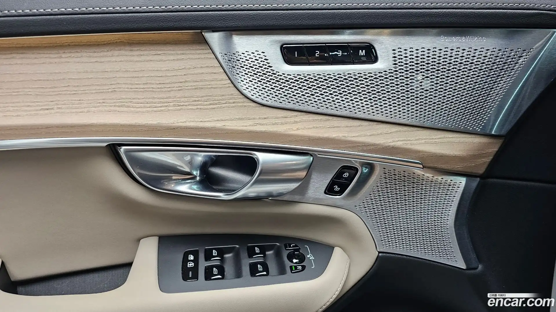 XC90 Volvo 2025.6-OPTION-020
