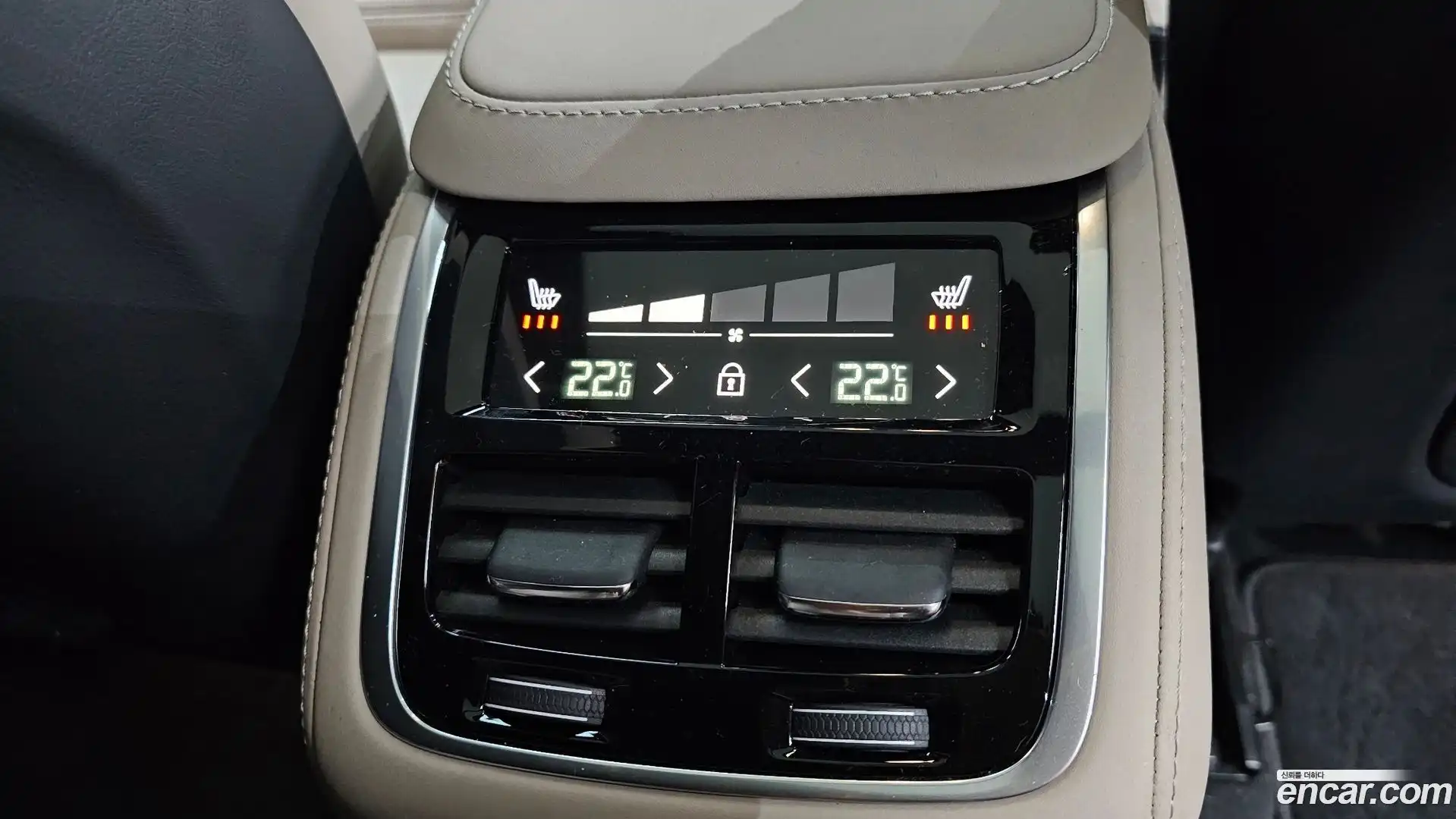XC90 Volvo 2025.6-OPTION-022