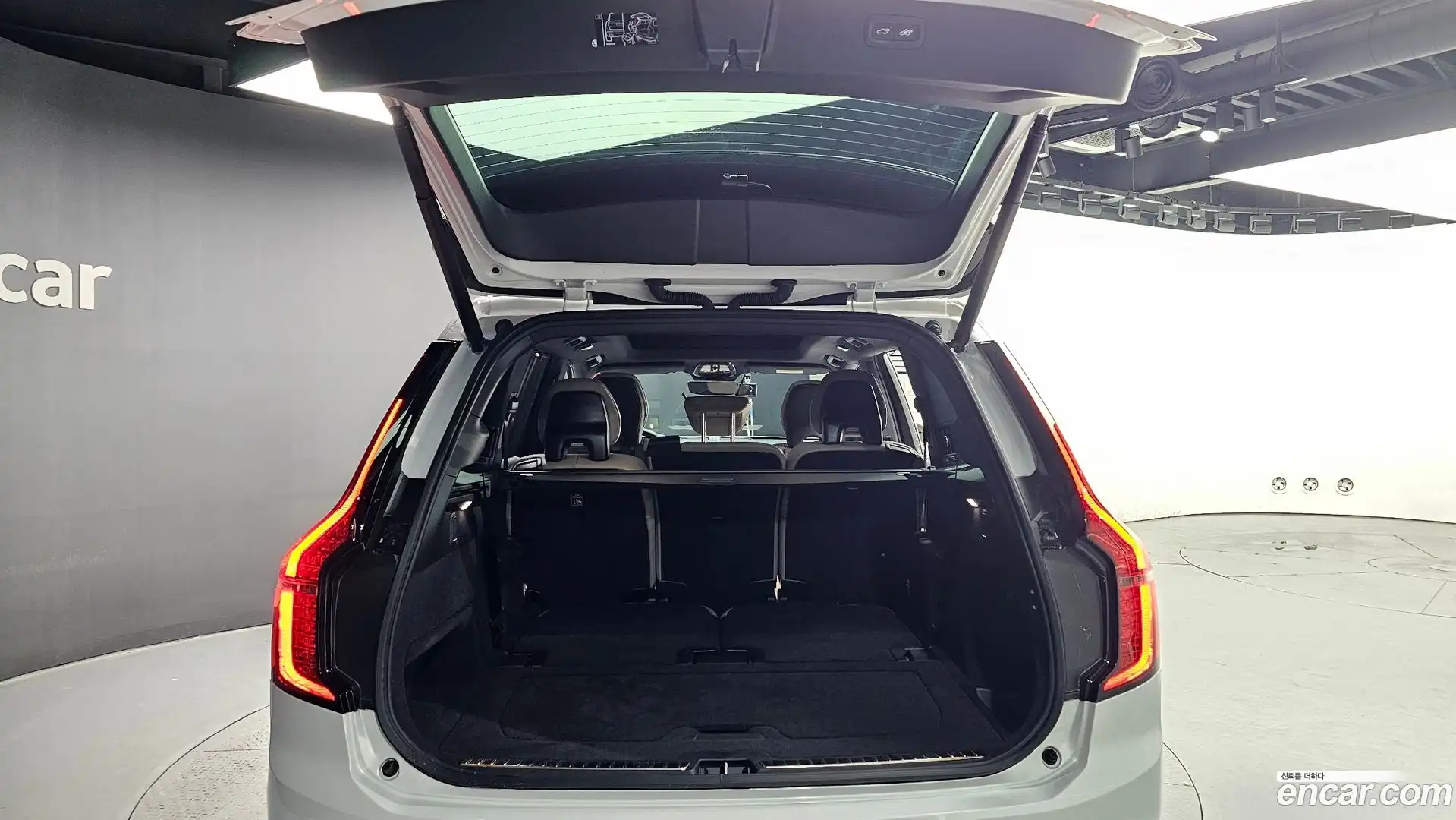 XC90 Volvo 2025.6-OPTION-024