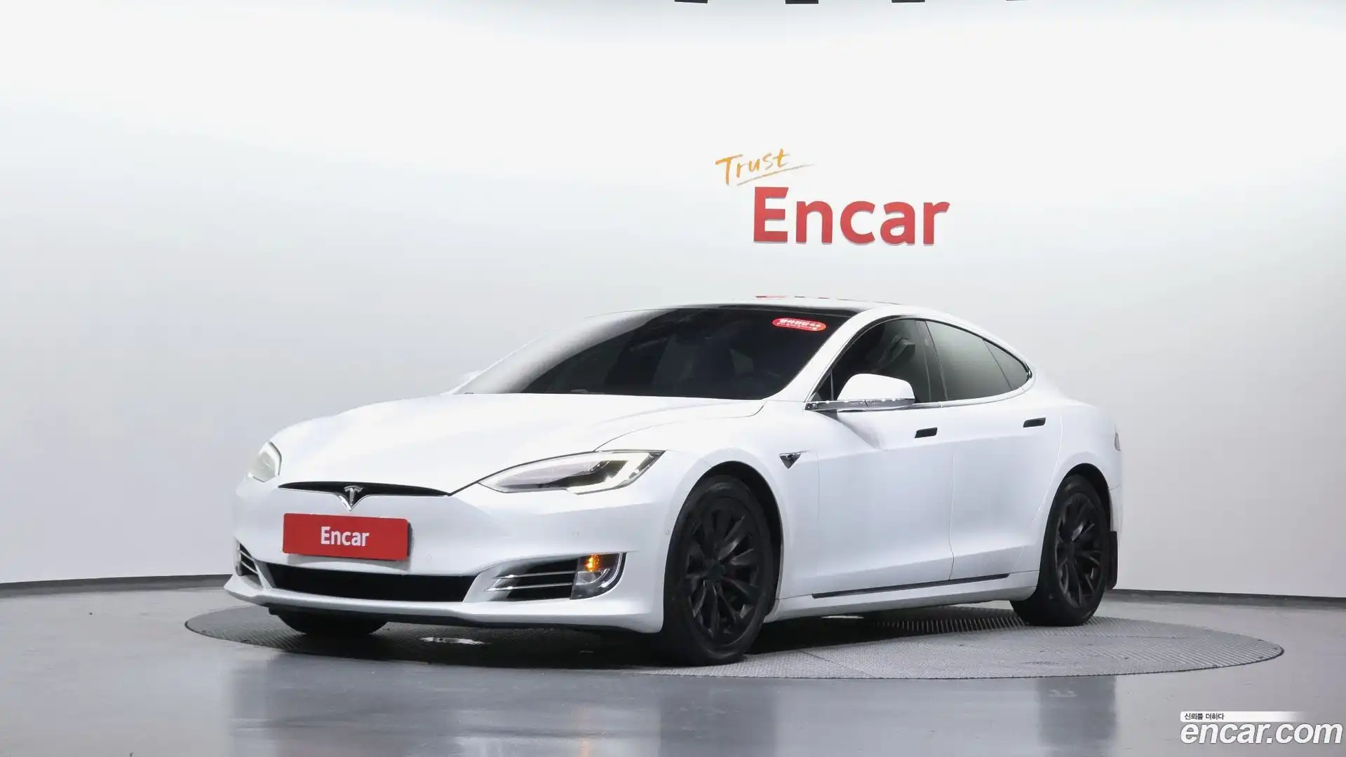 Model S Tesla 2020.10-THUMBNAIL-011
