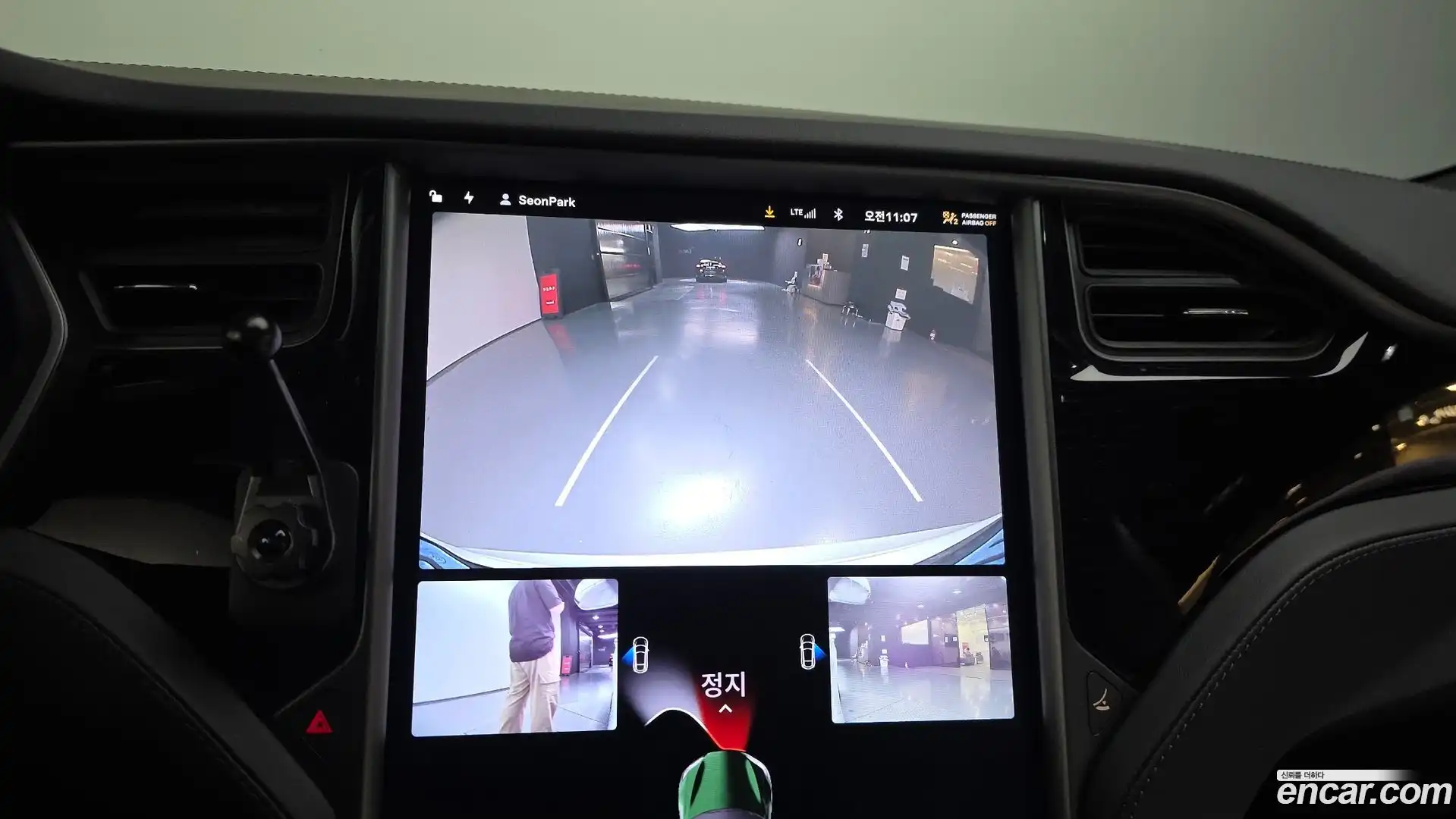 Model S Tesla 2020.10-OPTION-019