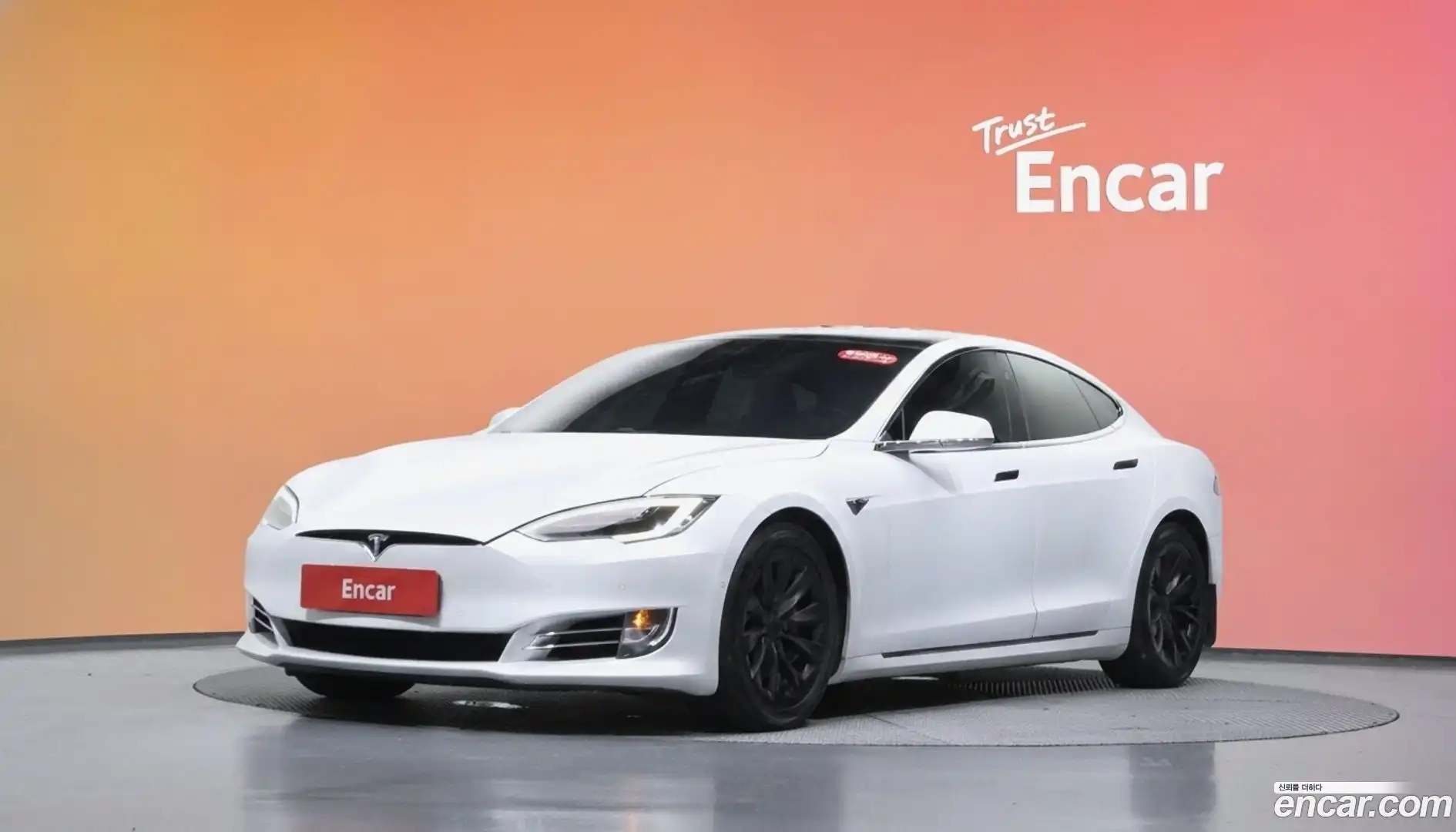 Model S Tesla 2020.10-DIAG2-001