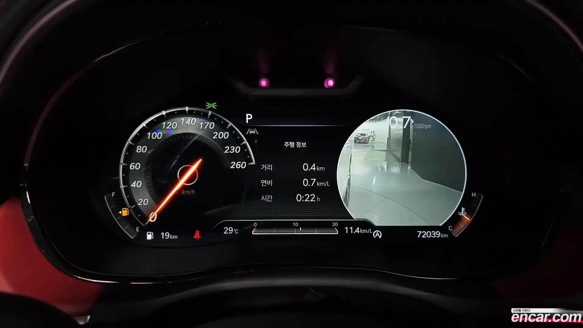 GV70 Genesis 2024.3-INNER-008