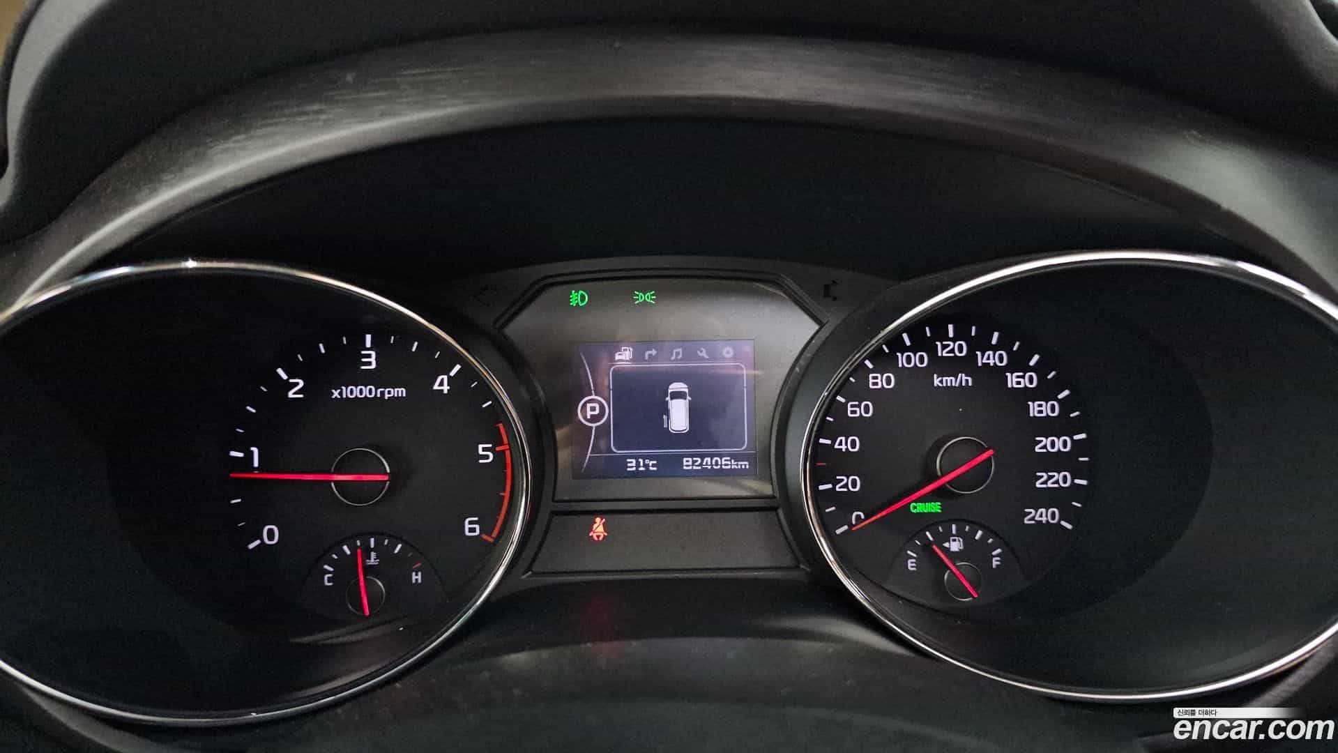 Canival Kia 2015.11-INNER-008