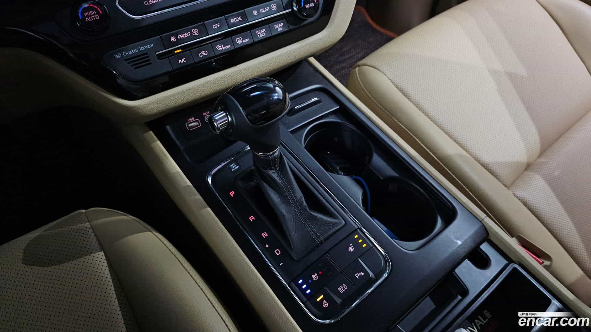 Canival Kia 2015.11-INNER-009