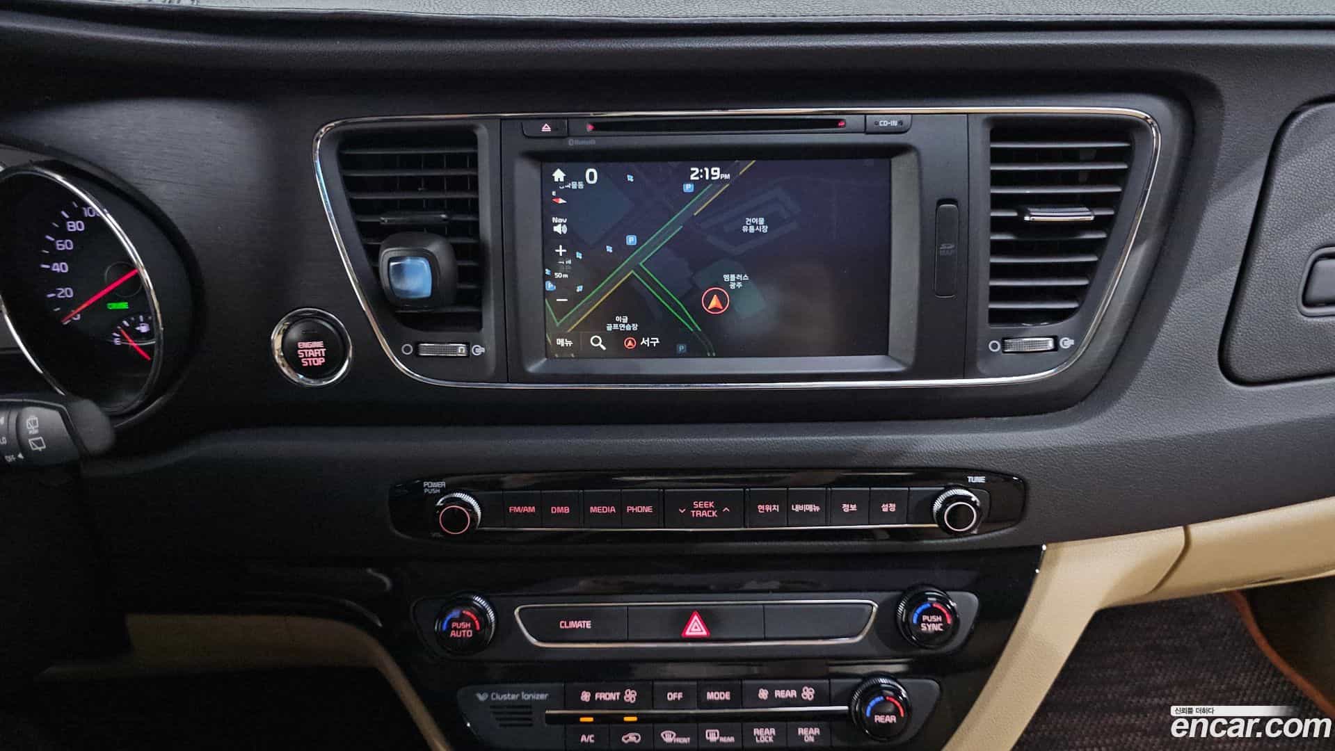 Canival Kia 2015.11-OPTION-017