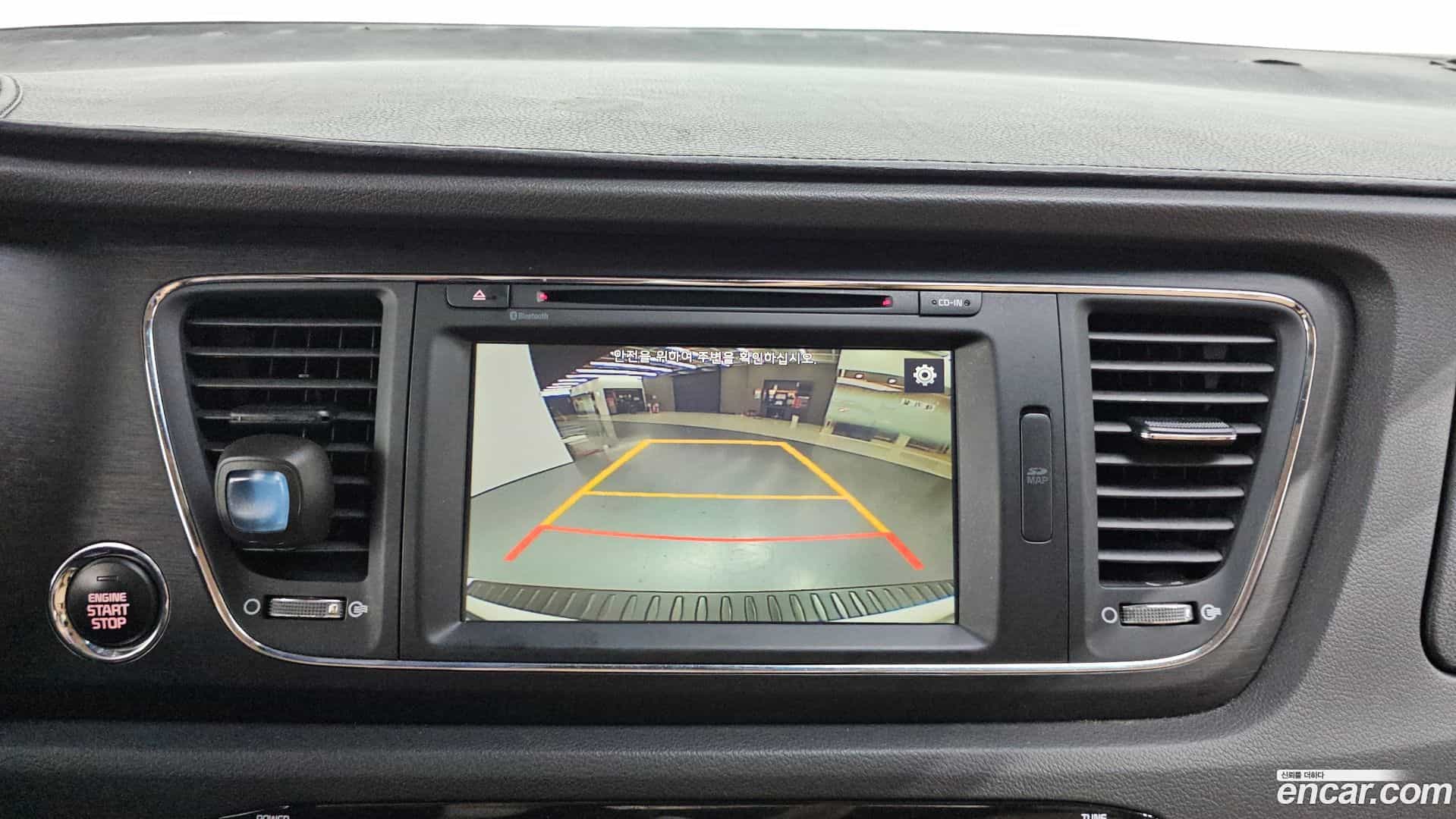 Canival Kia 2015.11-OPTION-018