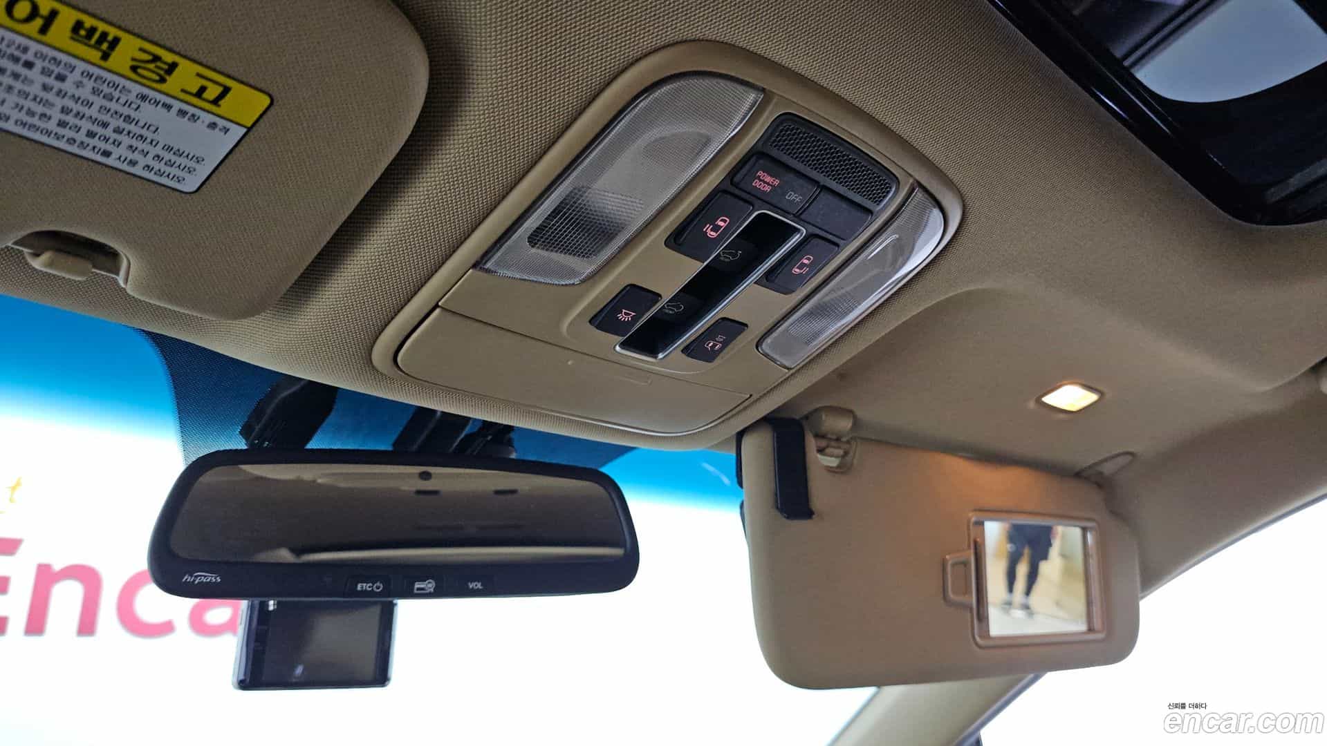 Canival Kia 2015.11-OPTION-022