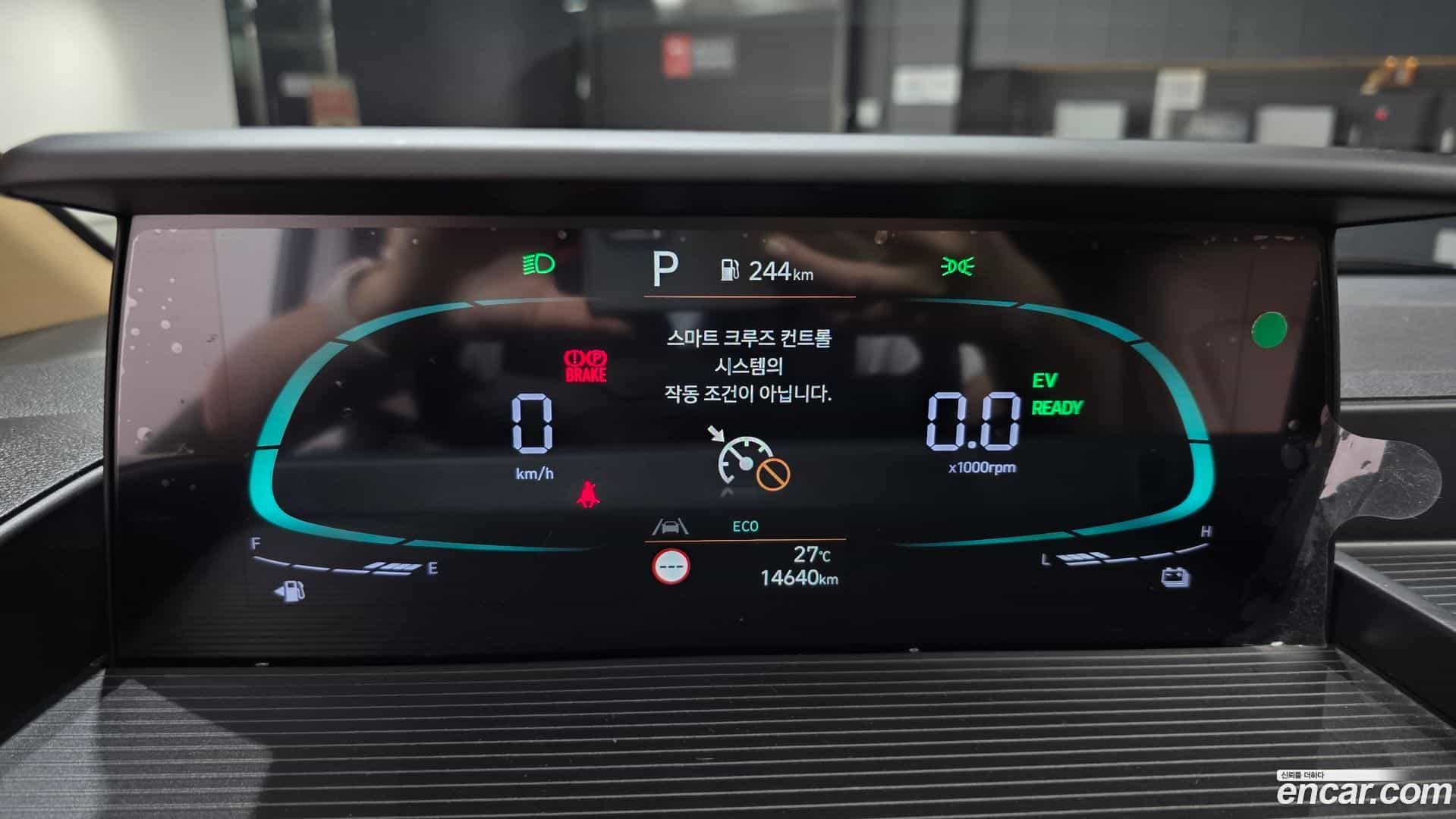 Staria Hyundai 2024.10-INNER-008