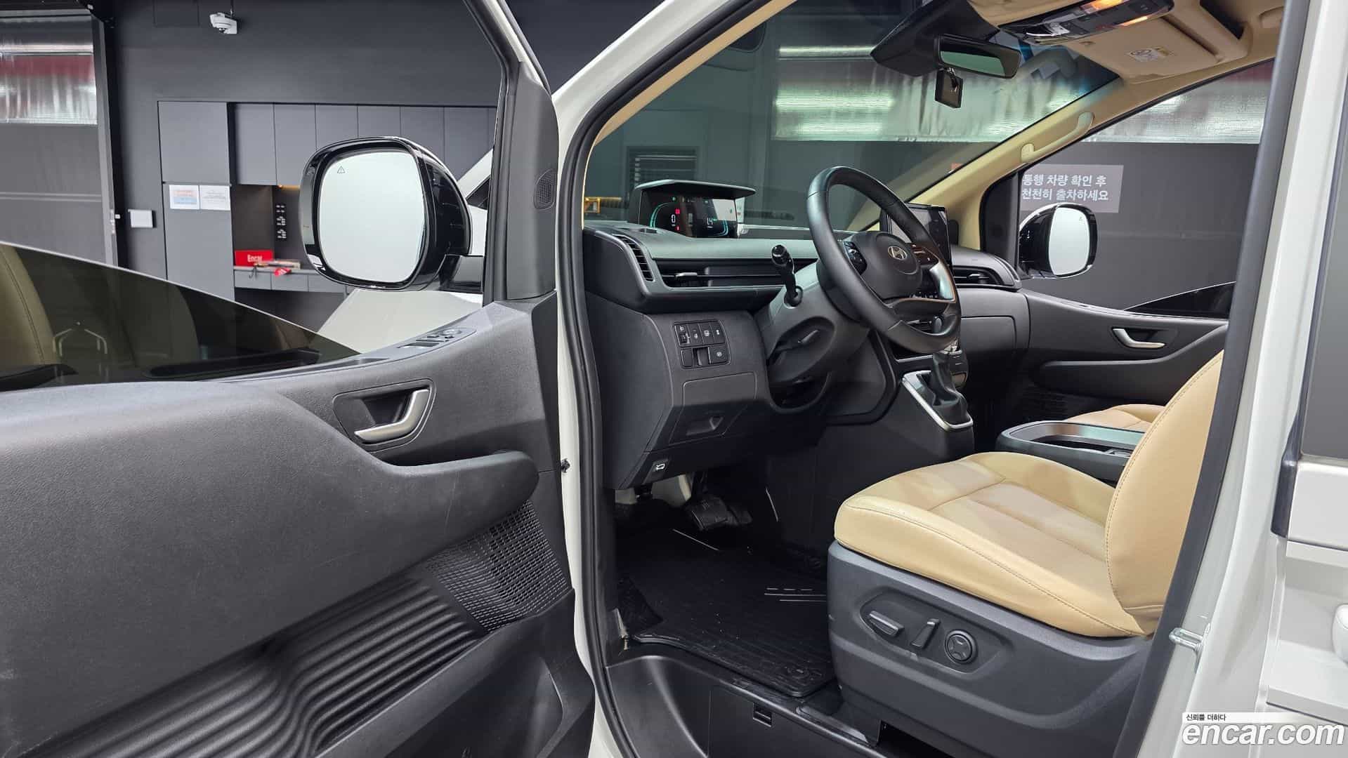 Staria Hyundai 2024.10-INNER-010