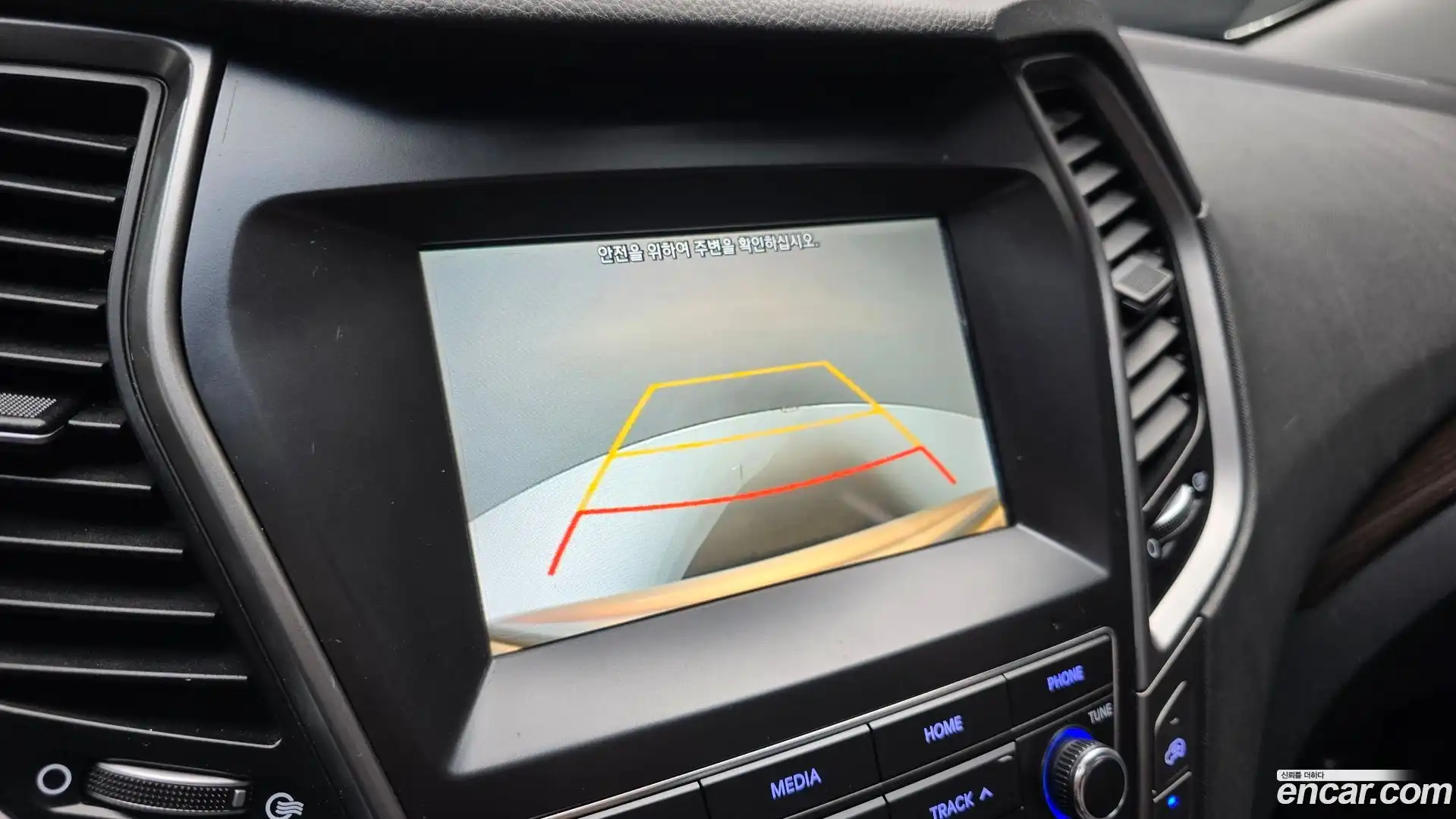 Maxcruz Hyundai 2019.11-OPTION-019