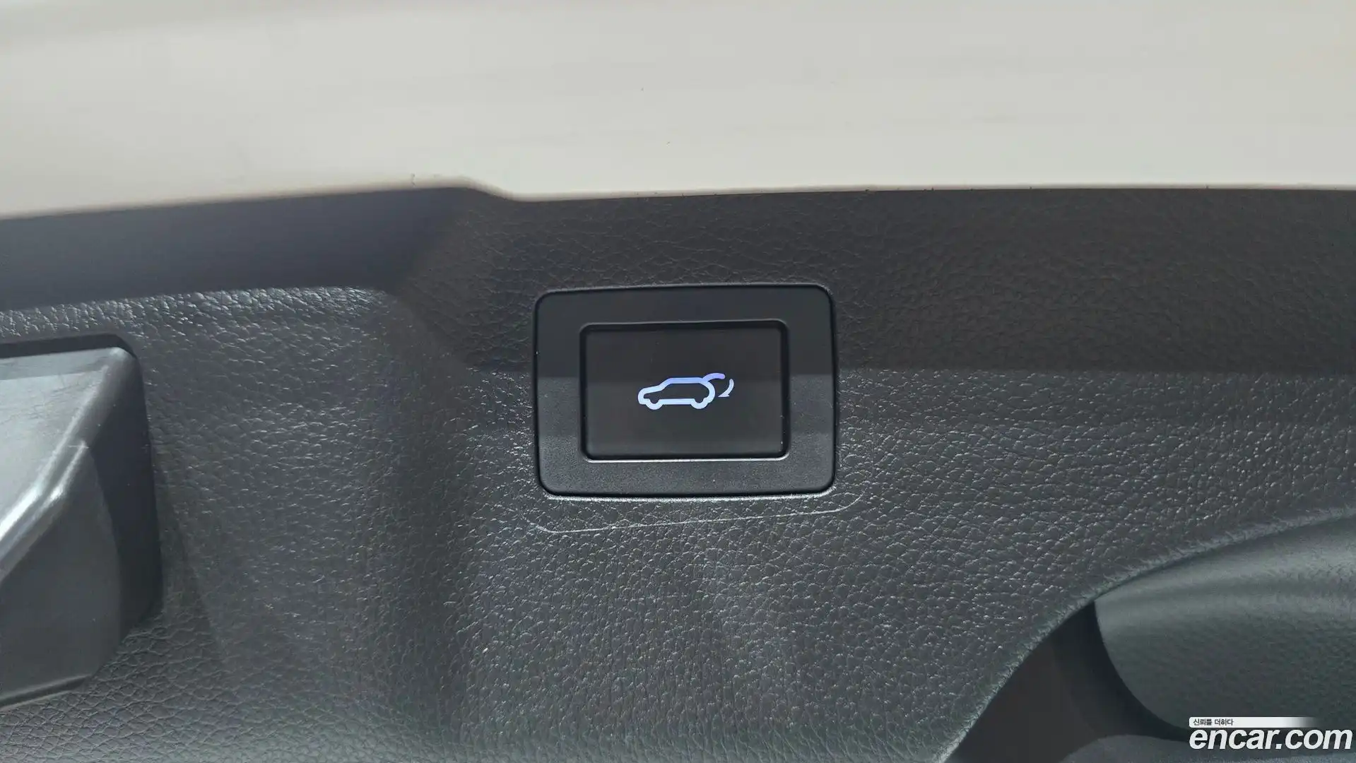 Maxcruz Hyundai 2019.11-OPTION-040