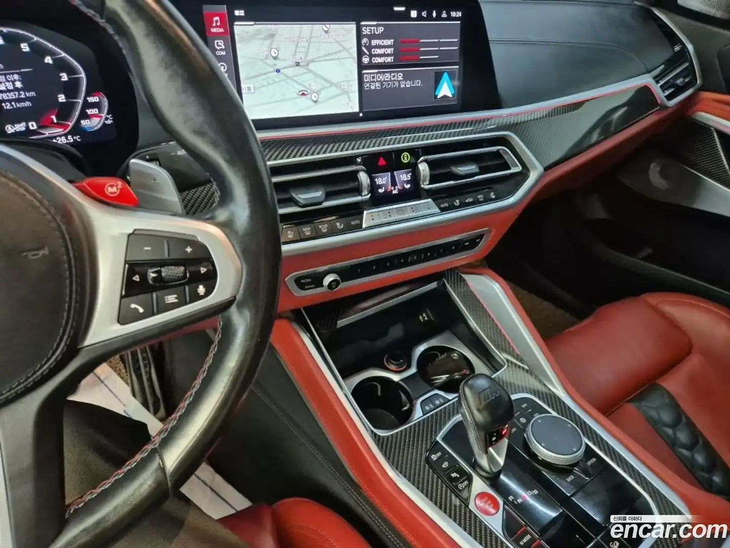 X6M BMW 2021.11-INNER-010