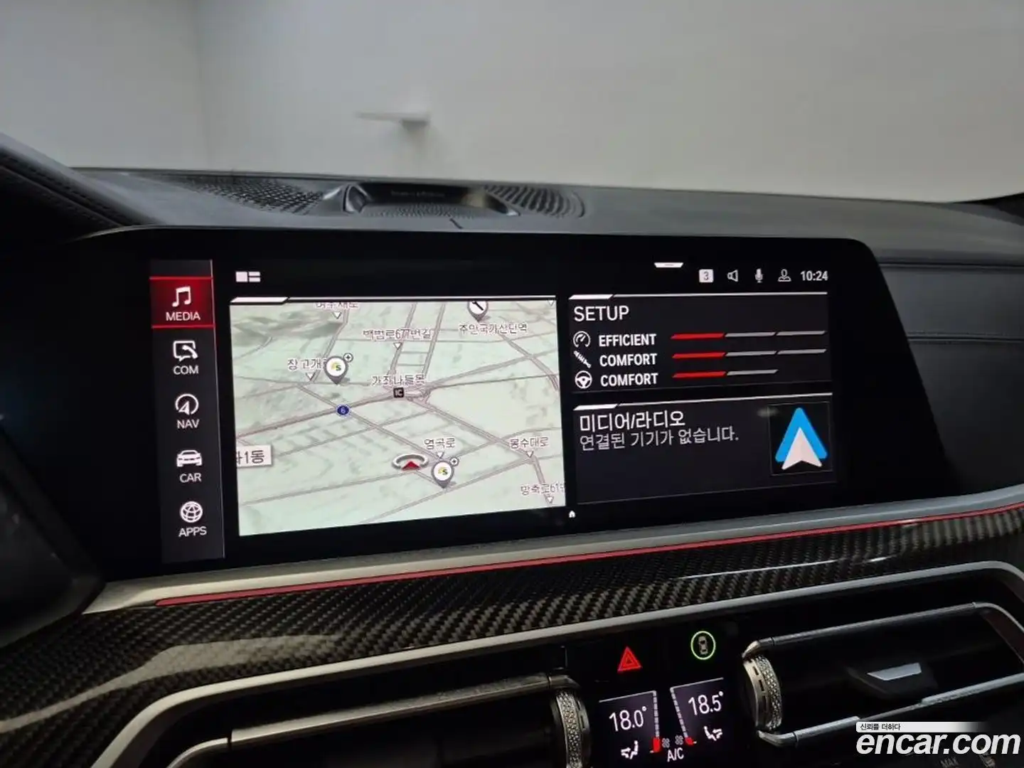 X6M BMW 2021.11-OPTION-018
