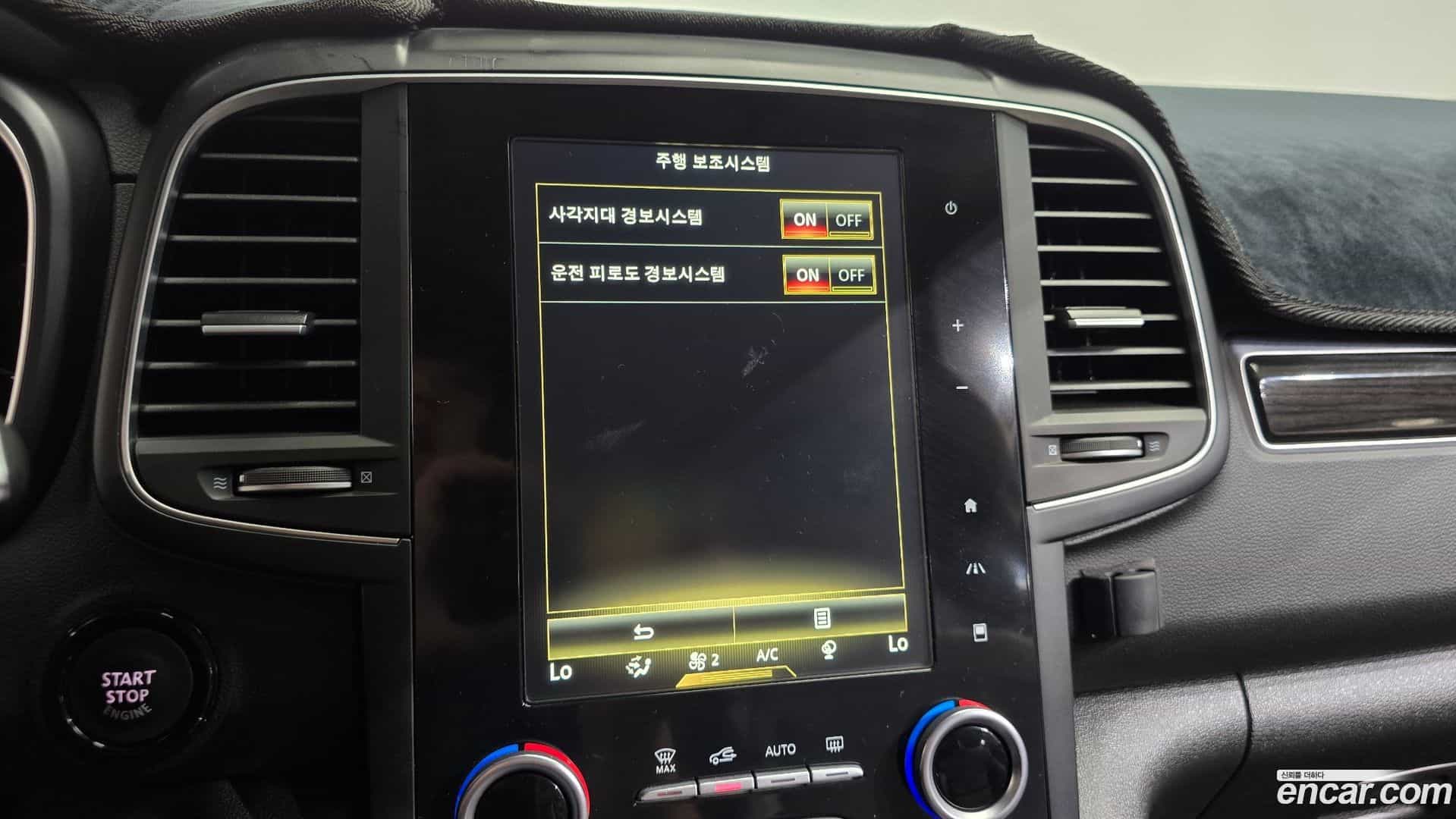 QM6 Renault Korea 2017.4-OPTION-021