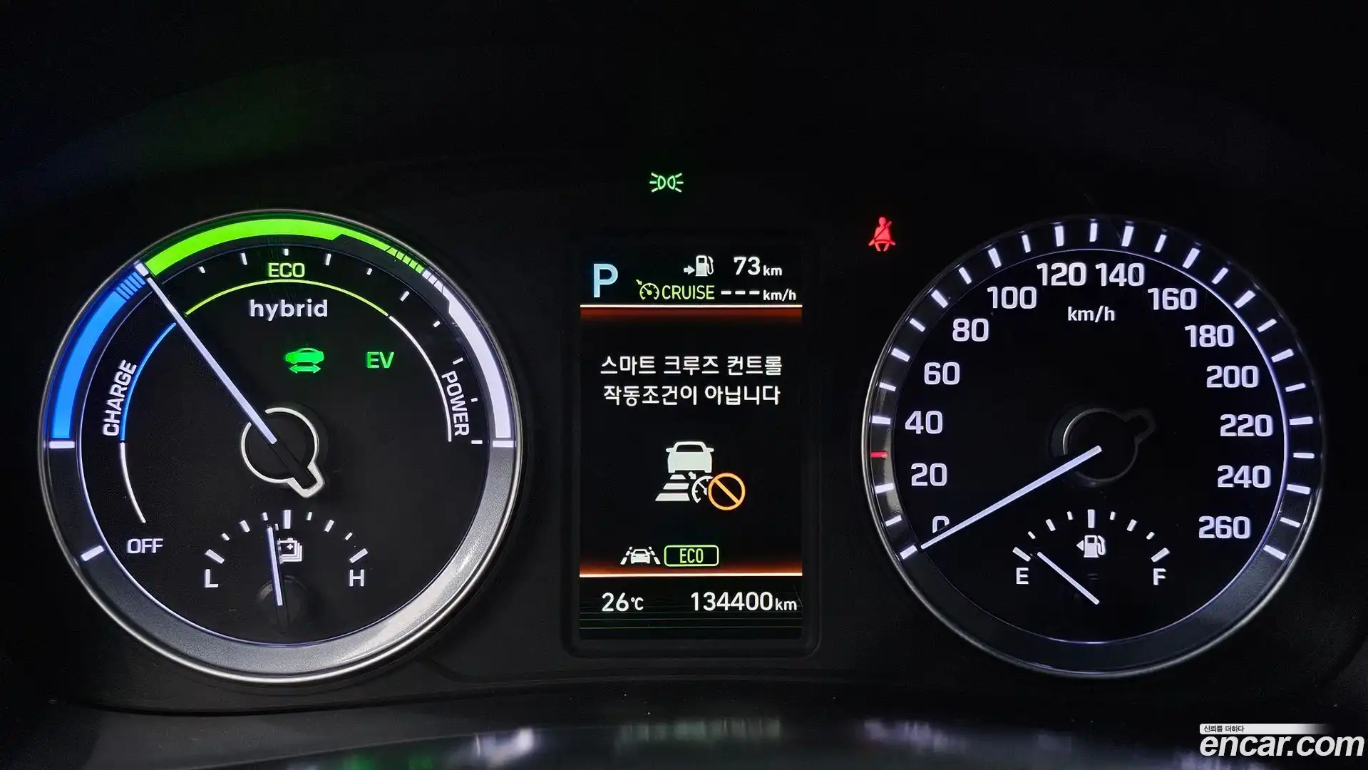 Sonata Hyundai 2018.2-INNER-008