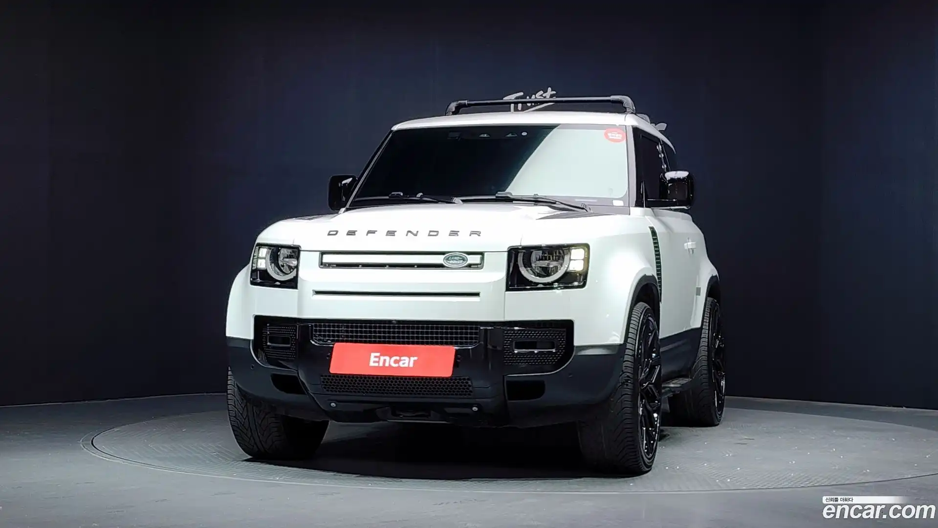 Defender Land Rover 2021.9-OUTER-003