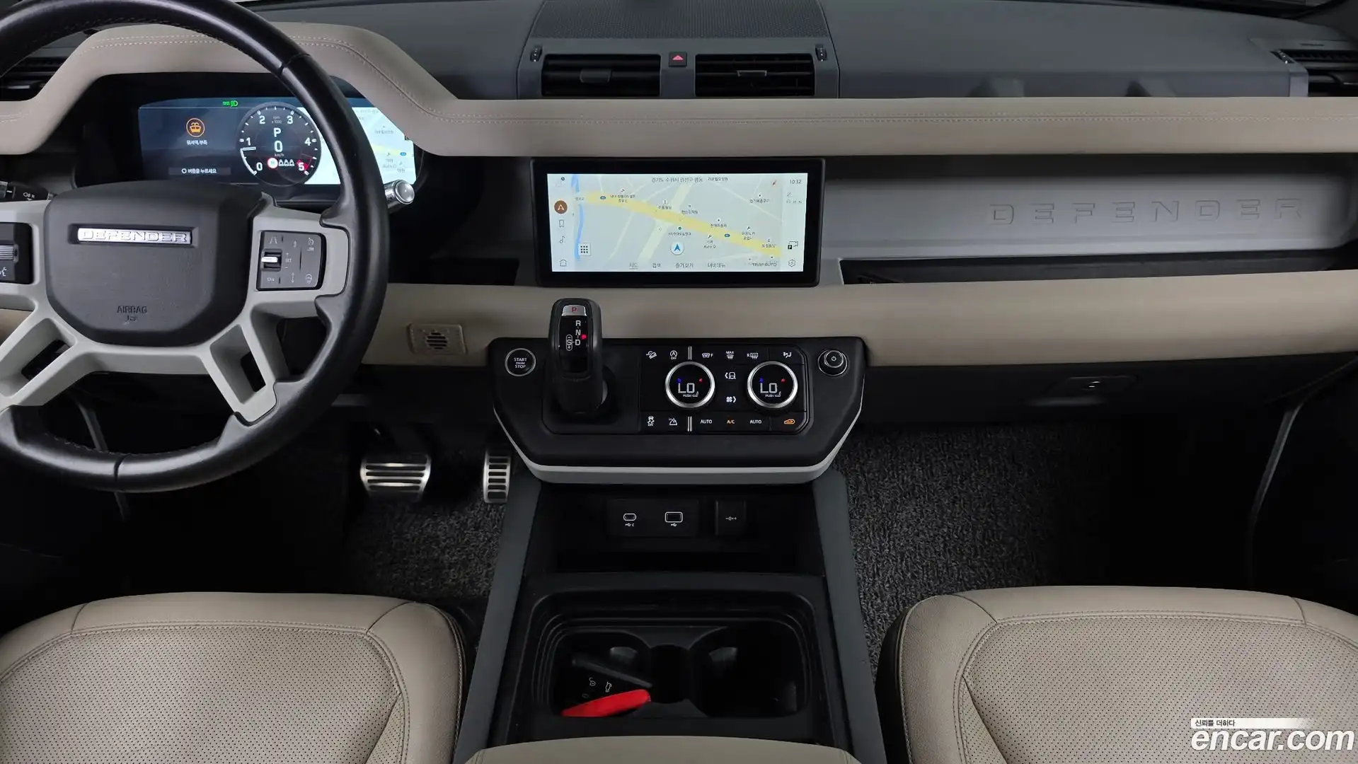 Defender Land Rover 2021.9-OPTION-018