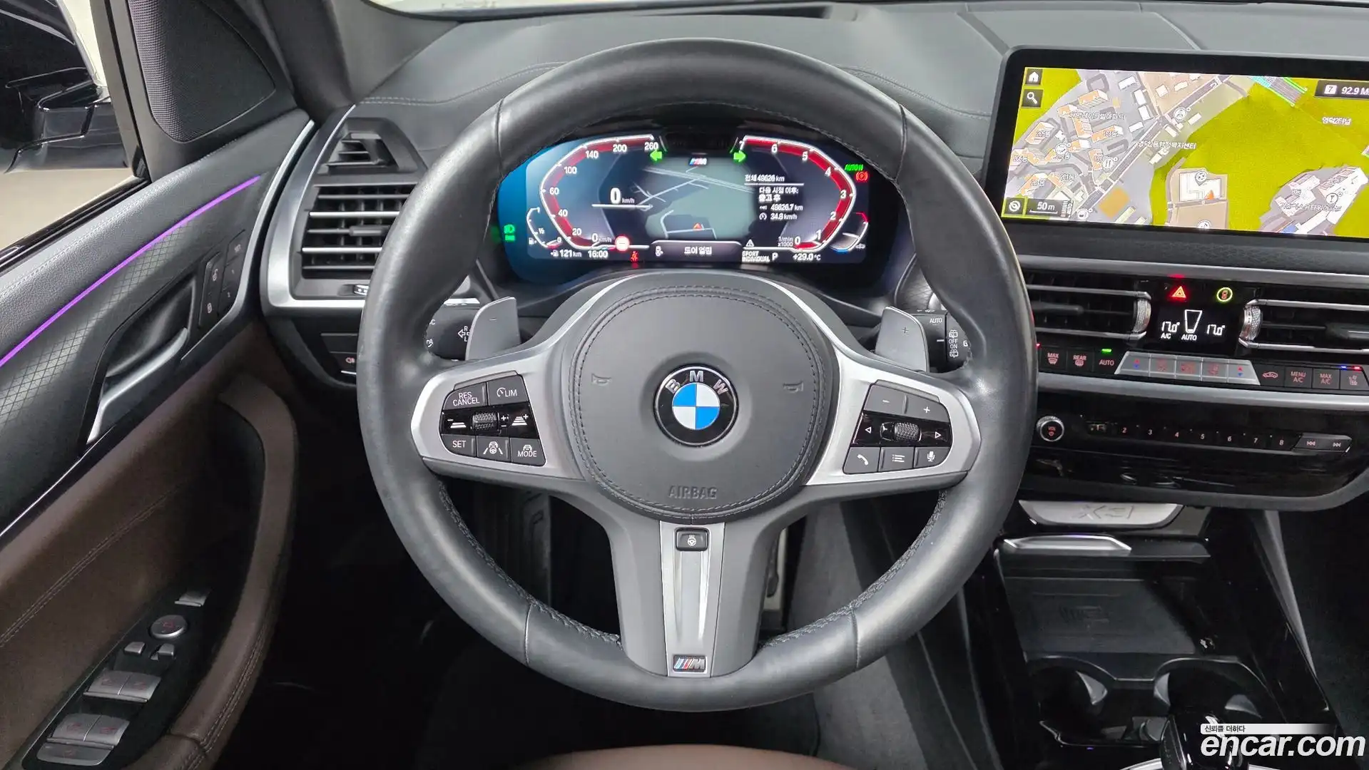 X3 BMW 2024.5-OPTION-019