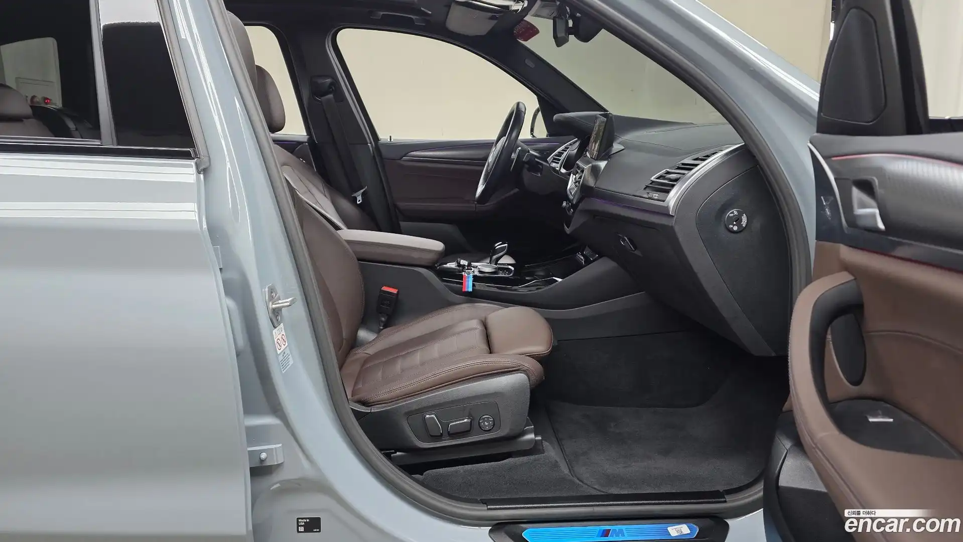 X3 BMW 2024.5-INNER-036