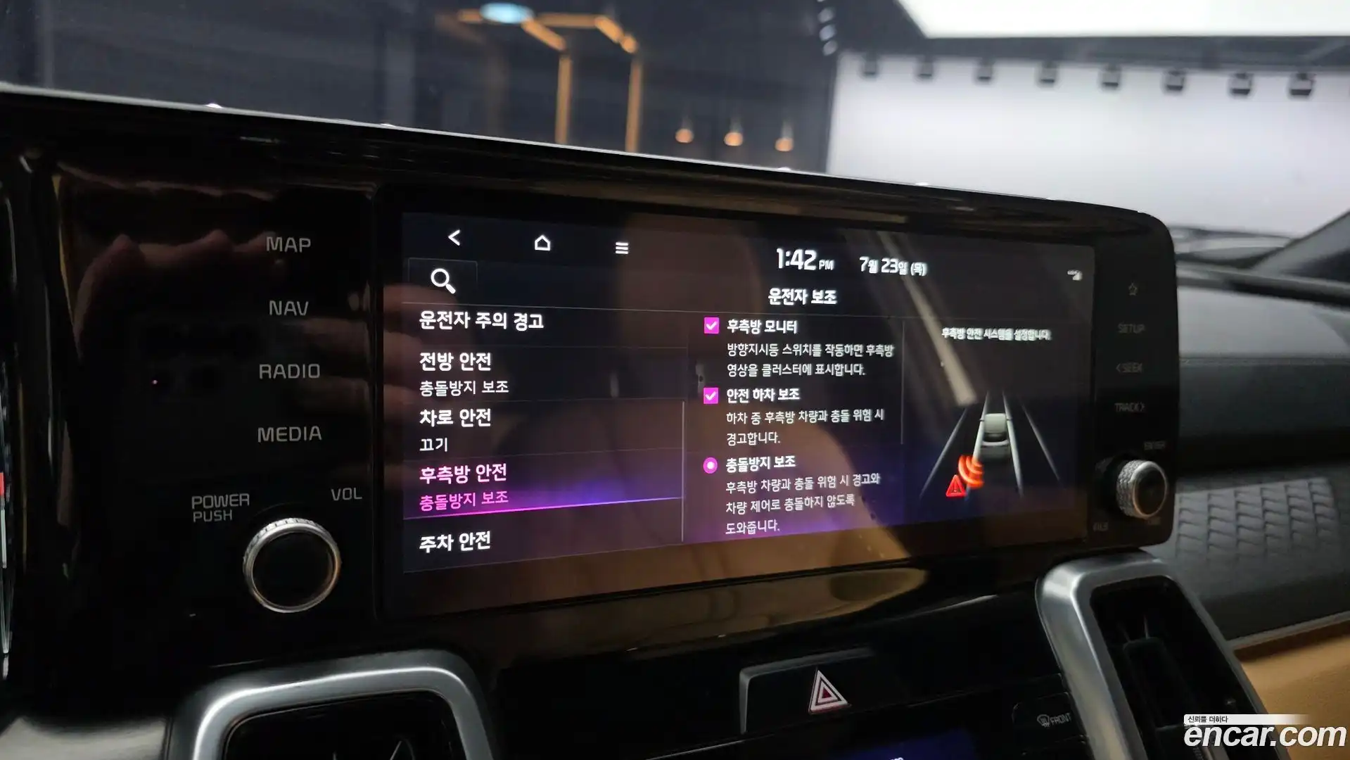 Sorento Kia 2021.7-OPTION-023