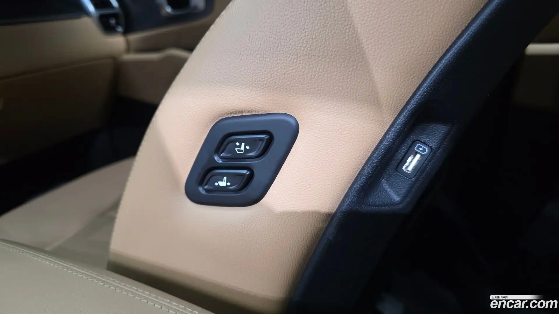 Sorento Kia 2021.7-OPTION-043