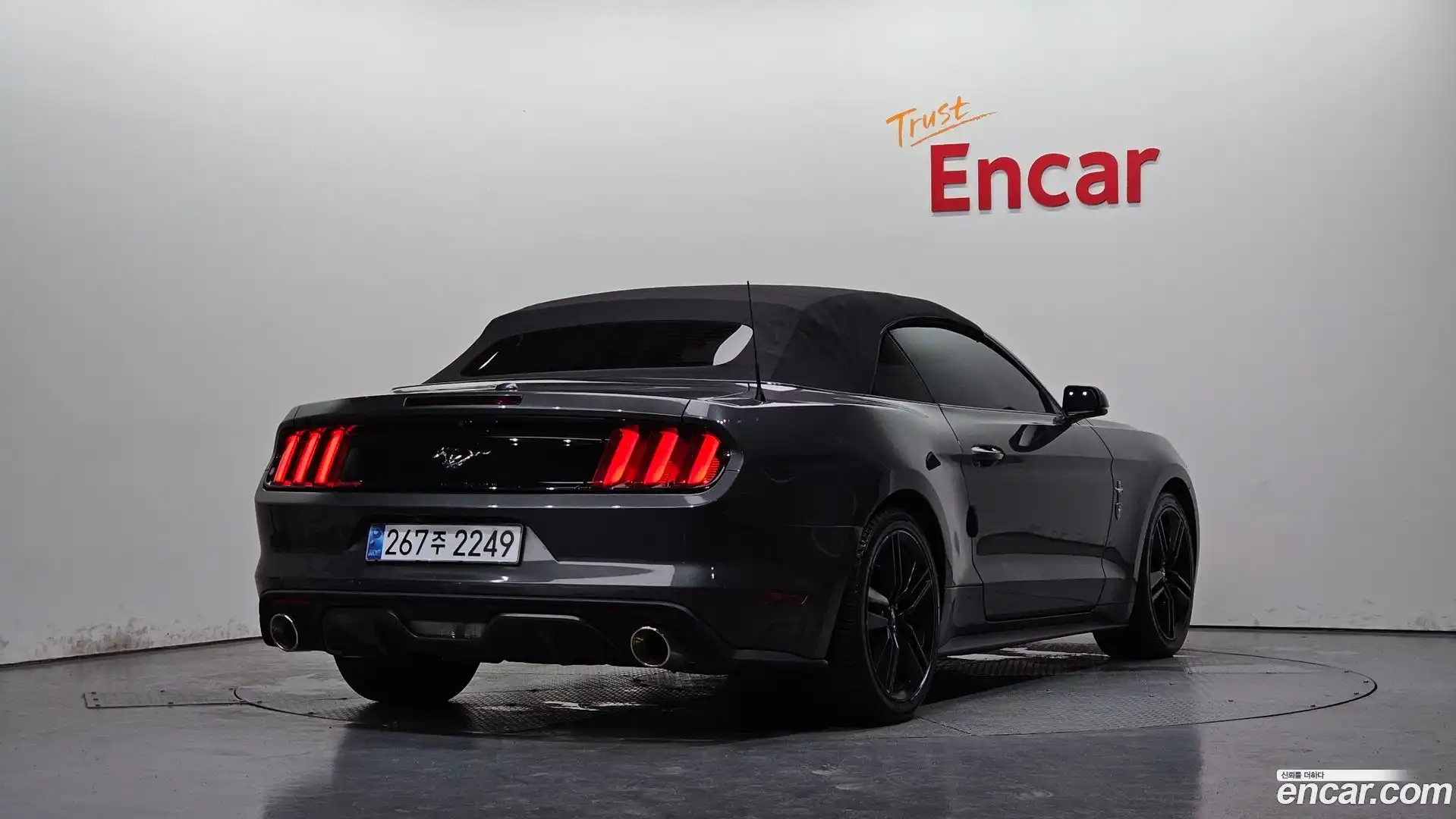 Mustang Ford 2016.7-OUTER-002