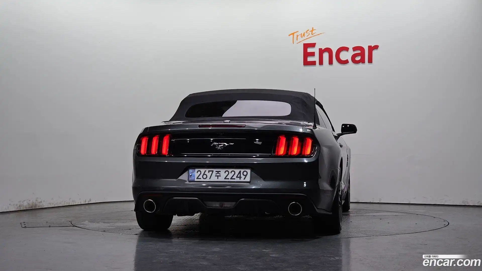 Mustang Ford 2016.7-OUTER-004