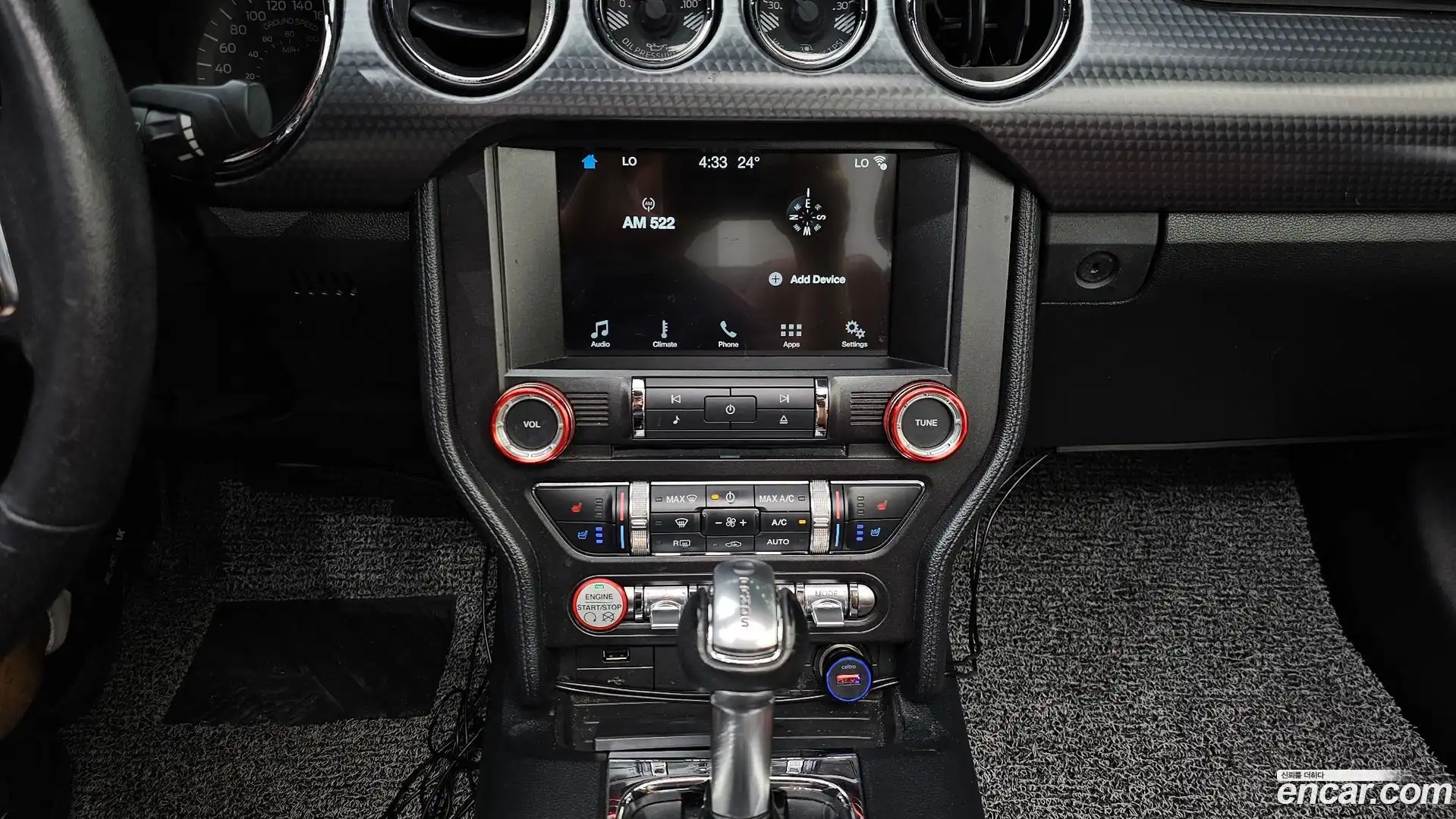 Mustang Ford 2016.7-OPTION-018