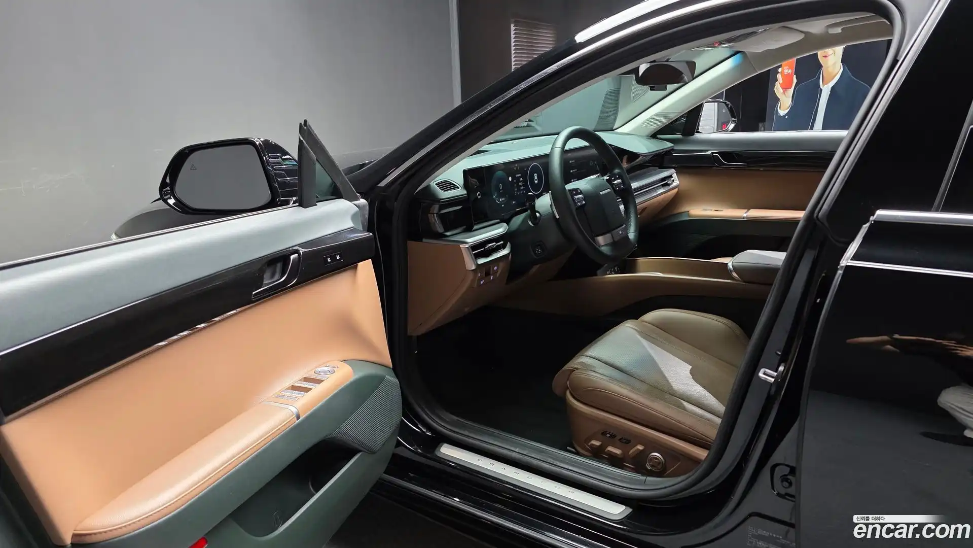 Grandeur Hyundai 2023.6-INNER-010
